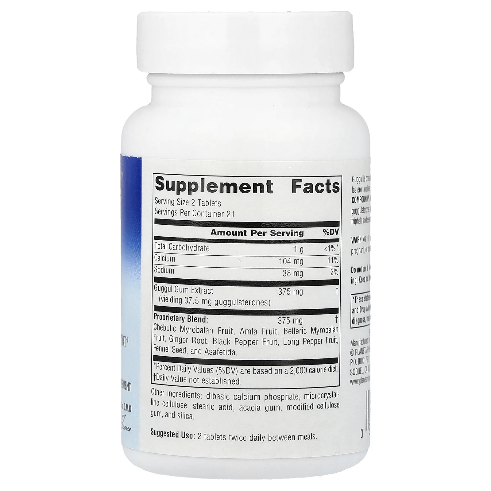 Planetary Herbals, Guggul Cholesterol Compound™, 42 таблетки