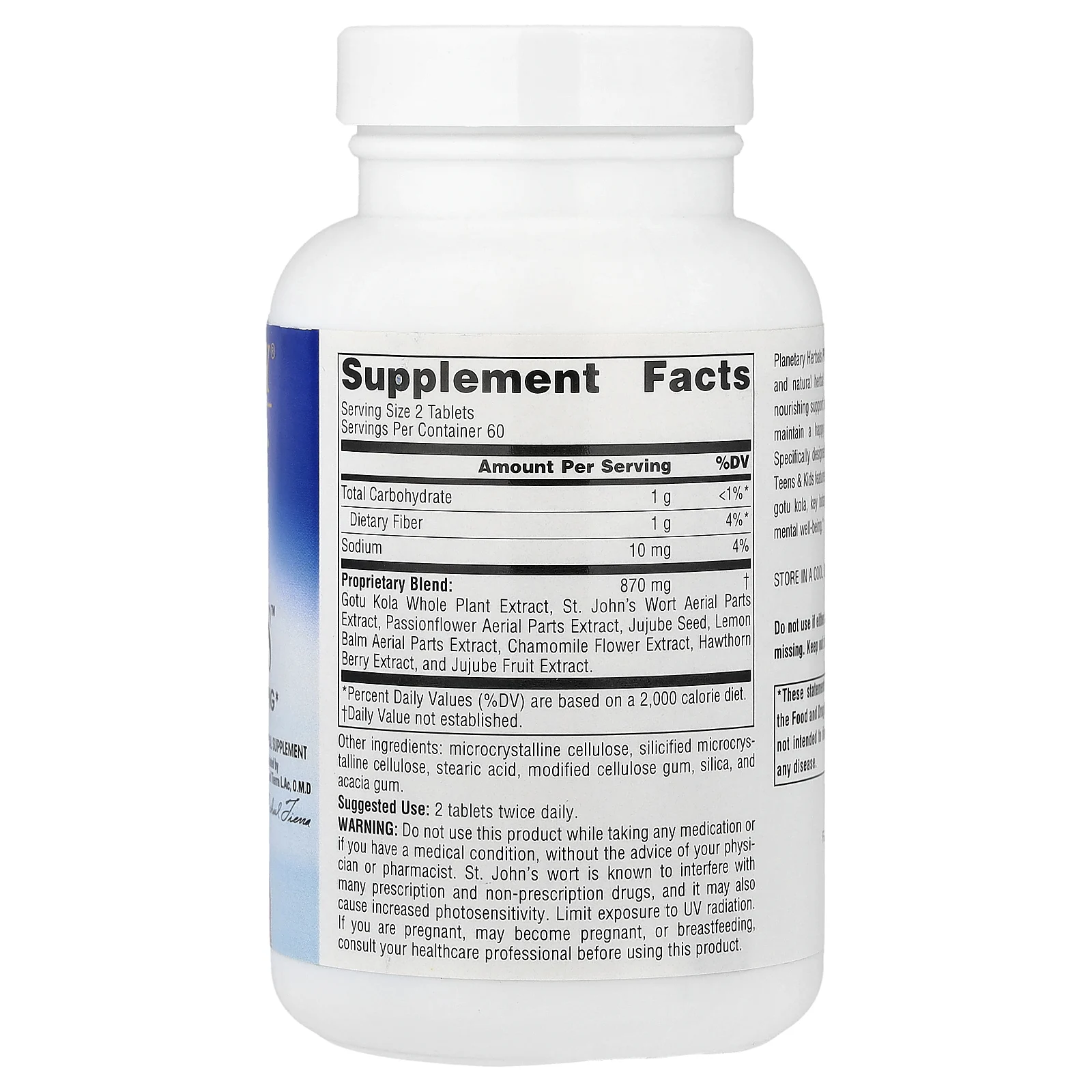 Planetary Herbals, Positive Teens & Kids™, 120 таблеток