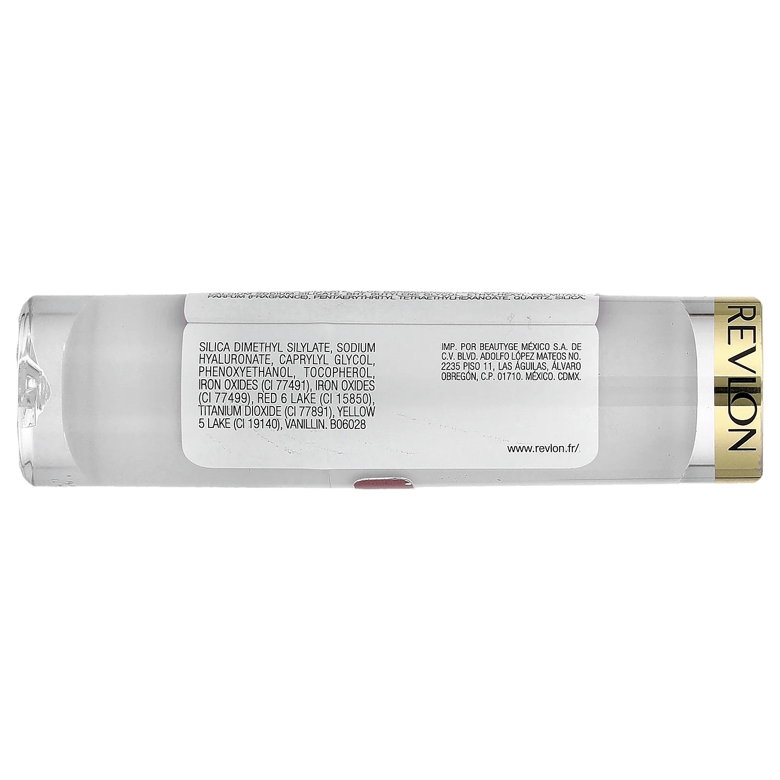 Revlon, Super Lustrous™, бальзам для губ со стеклянным сиянием, оттенок 004 Nude Illuminator, 3,1 г (0,11 унции)