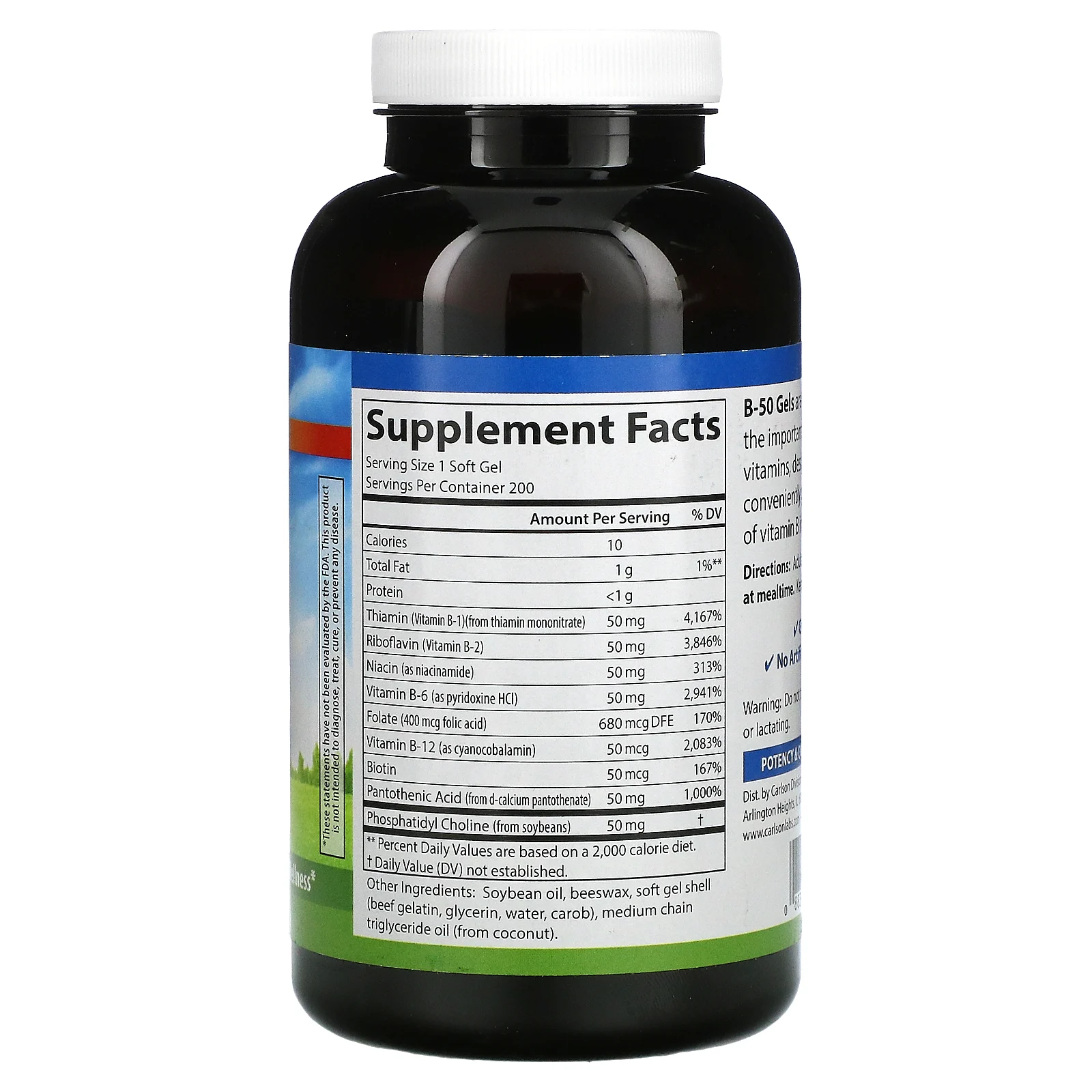 Carlson, гель B-50, комплекс витаминов группы В, 200 капсул