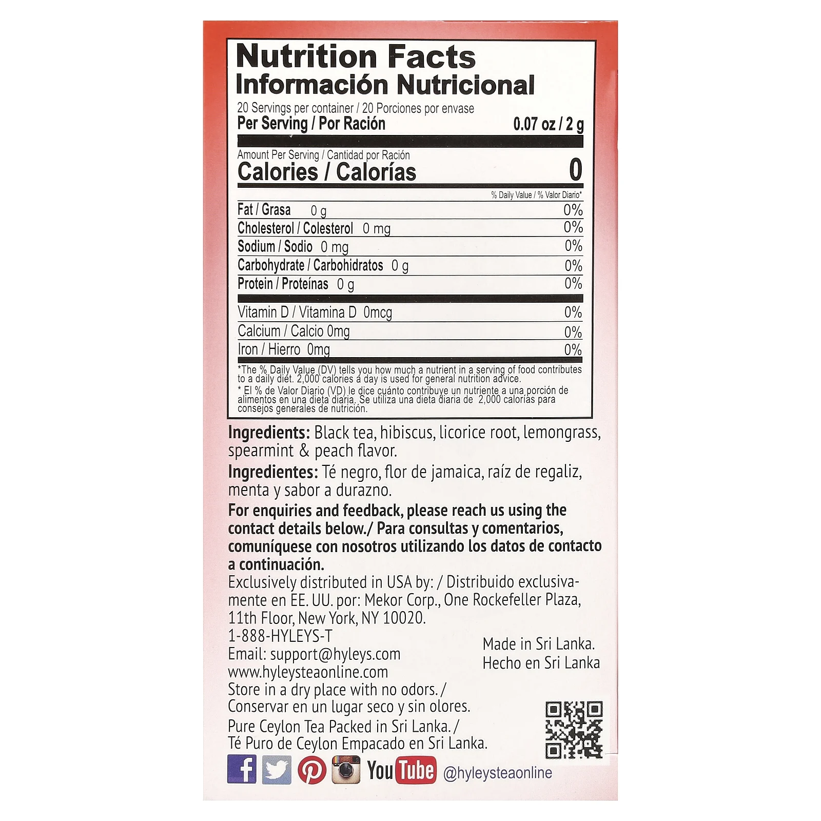 Hyleys Tea, Черный чай со льдом, спокойствие, 20 чайных пакетиков в индивидуальной упаковке, 40 г (1,41 унции)