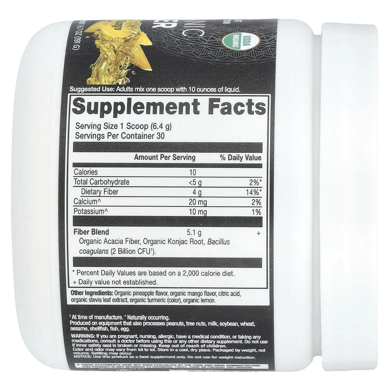 Ancient Nutrition, Органическая клетчатка, ананас и манго, 191 г (6,7 унции)