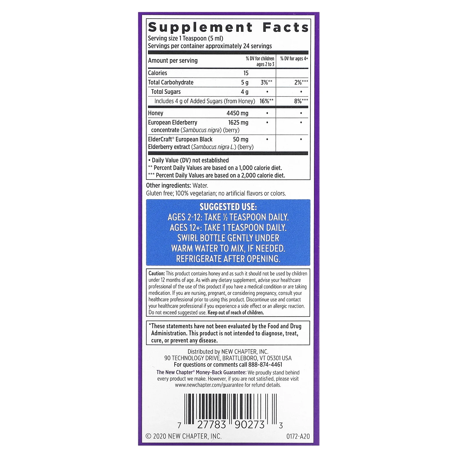 New Chapter, Сироп из бузины с медом, 118 мл (4 жидк. Унции)