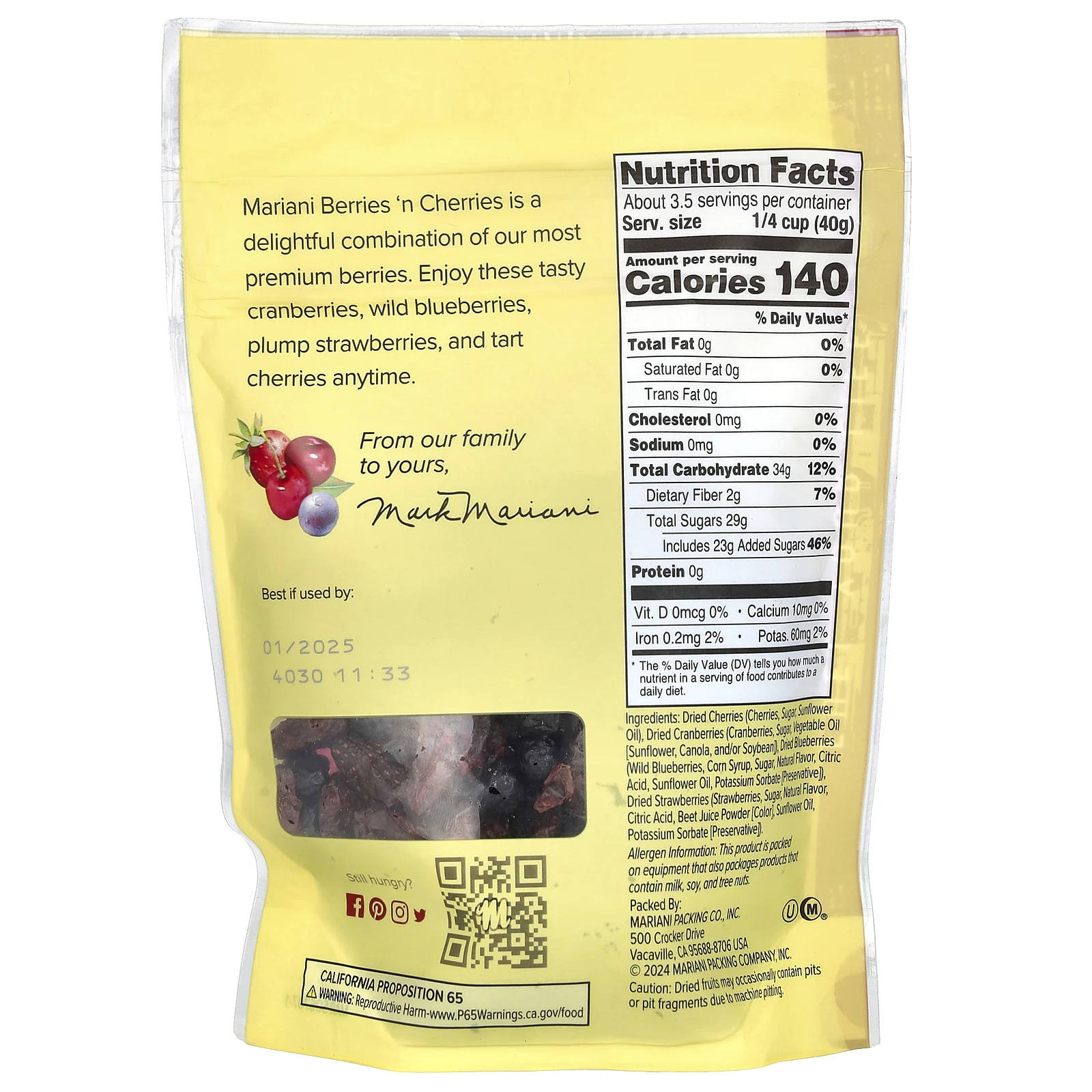 Mariani Dried Fruit, Подслащенные сушеные ягоды и вишня, 142 г (5 унций)