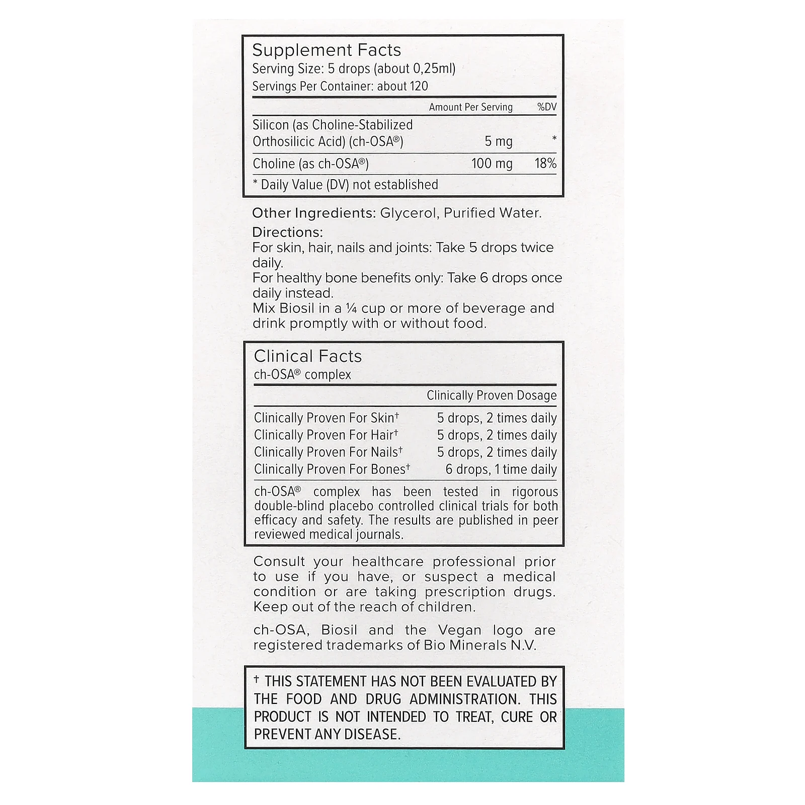 BioSil, Collagen Generator, средство для стимулирования производства коллагена, капли, 30 мл