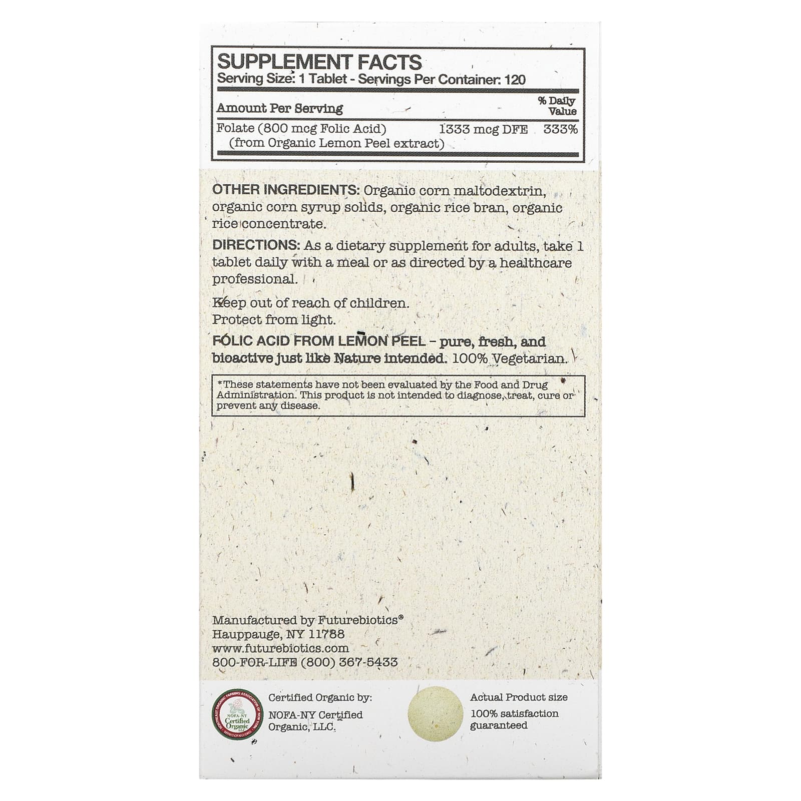 Futurebiotics, Фолиевая кислота из лимонной цедры, 800 мкг, 120 органических вегетарианских таблеток
