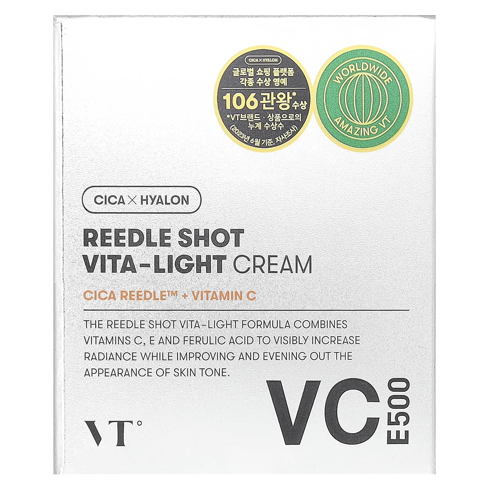 VT Cosmetics, Reedle Shot Vita-Light, крем для лица, 50 мл (1,69 жидк. унции)