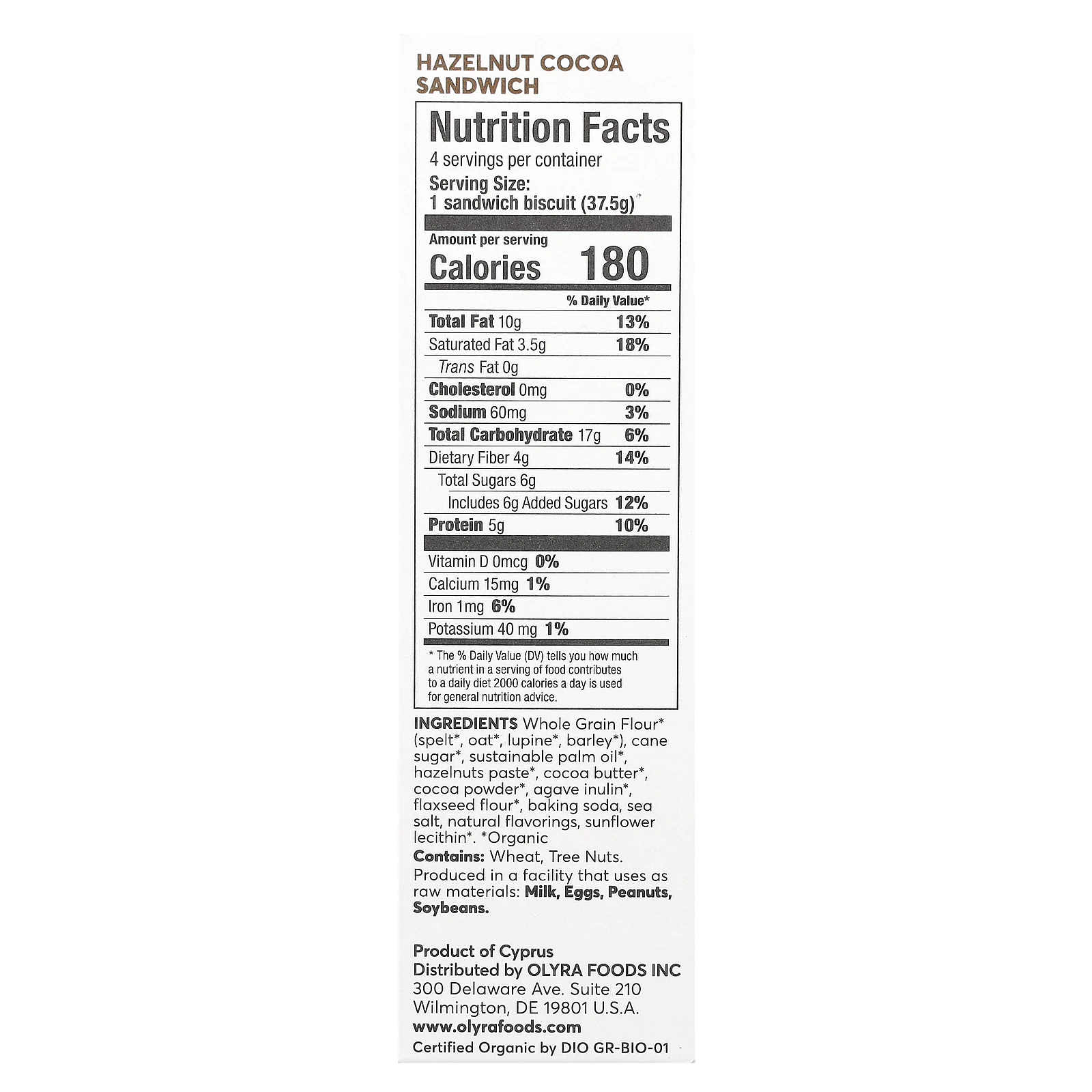 Olyra, органическое печенье для завтрака, сэндвич с фундуком и какао, 4 упаковки по 37,5 г (1,32 унции)