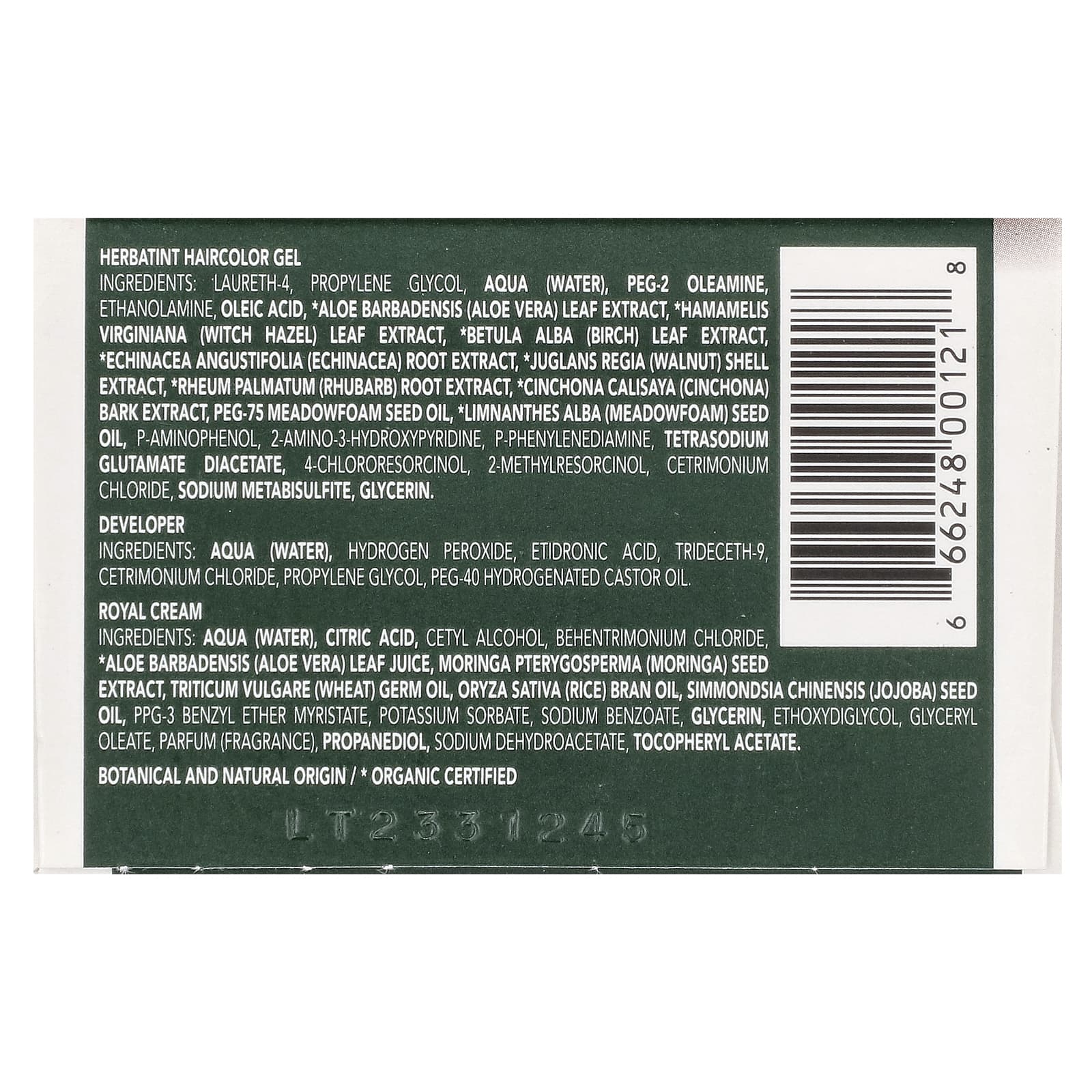 Herbatint, стойкая гель-краска для волос, 8R, светлый медный блондин, 135 мл (4,56 жидк. унции)