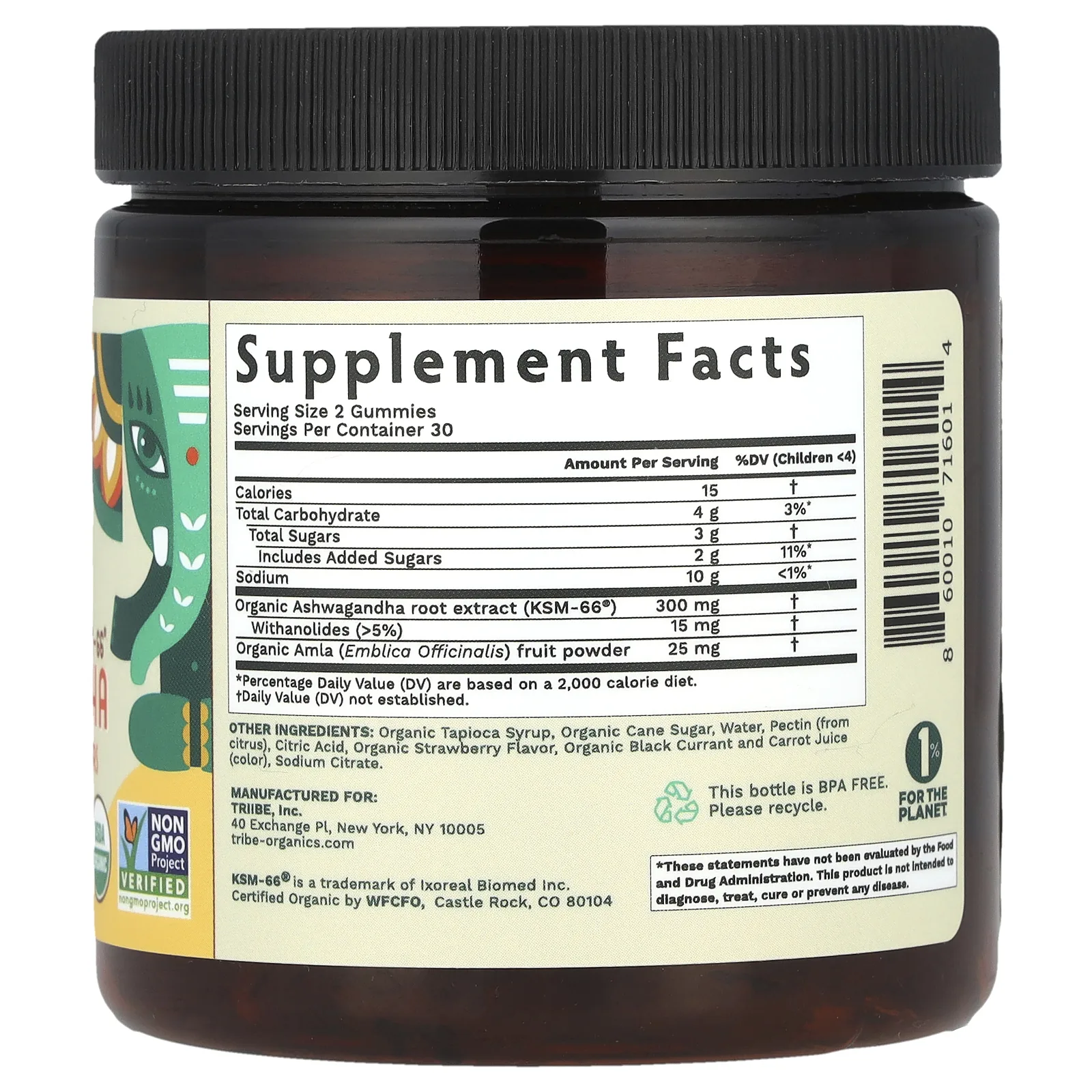 Tribe Organics, Ashwagandha KSM-66®, для детей и подростков, со вкусом клубники, 60 жевательных таблеток