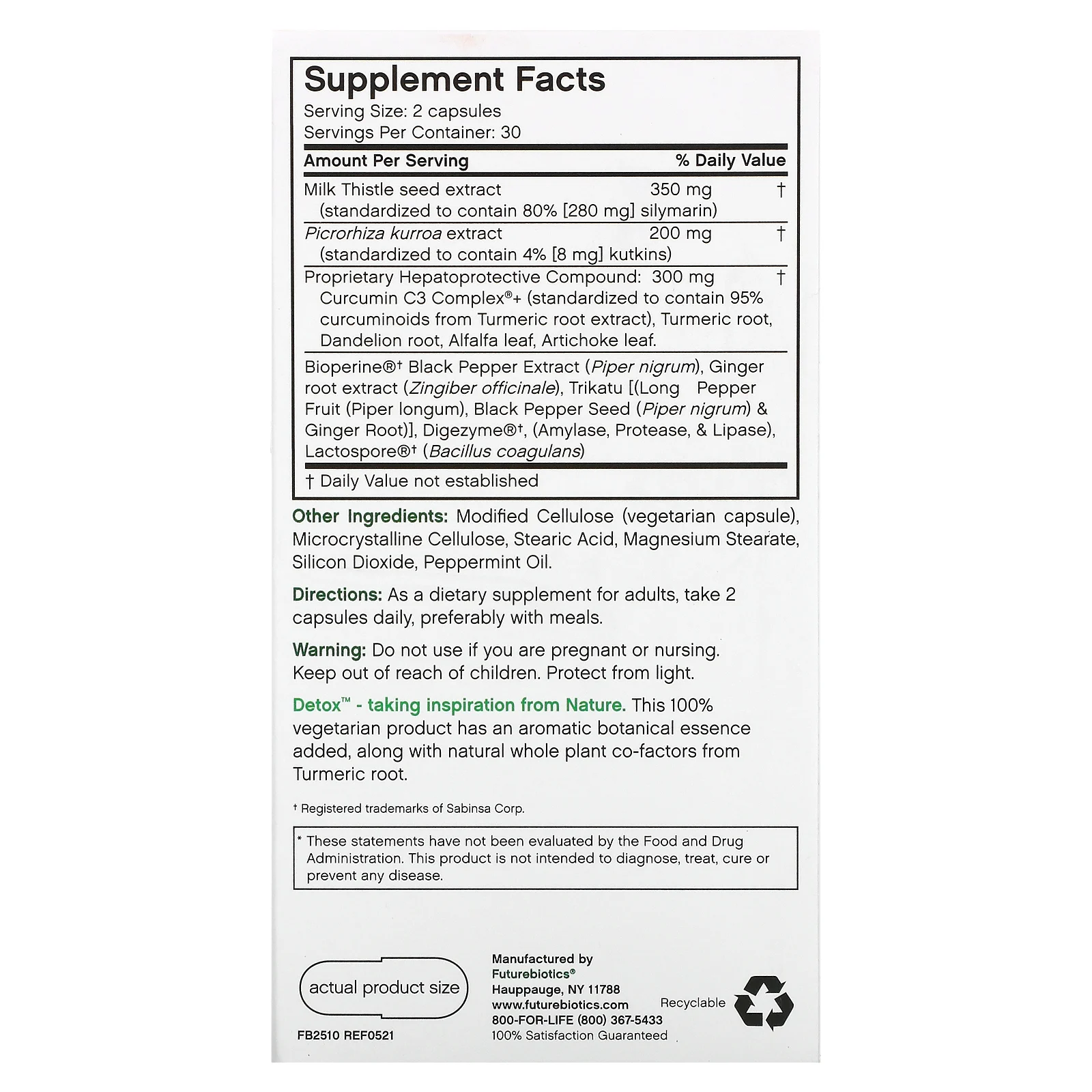 Futurebiotics, Detox, ежедневная поддержка печени, 60 вегетарианских капсул
