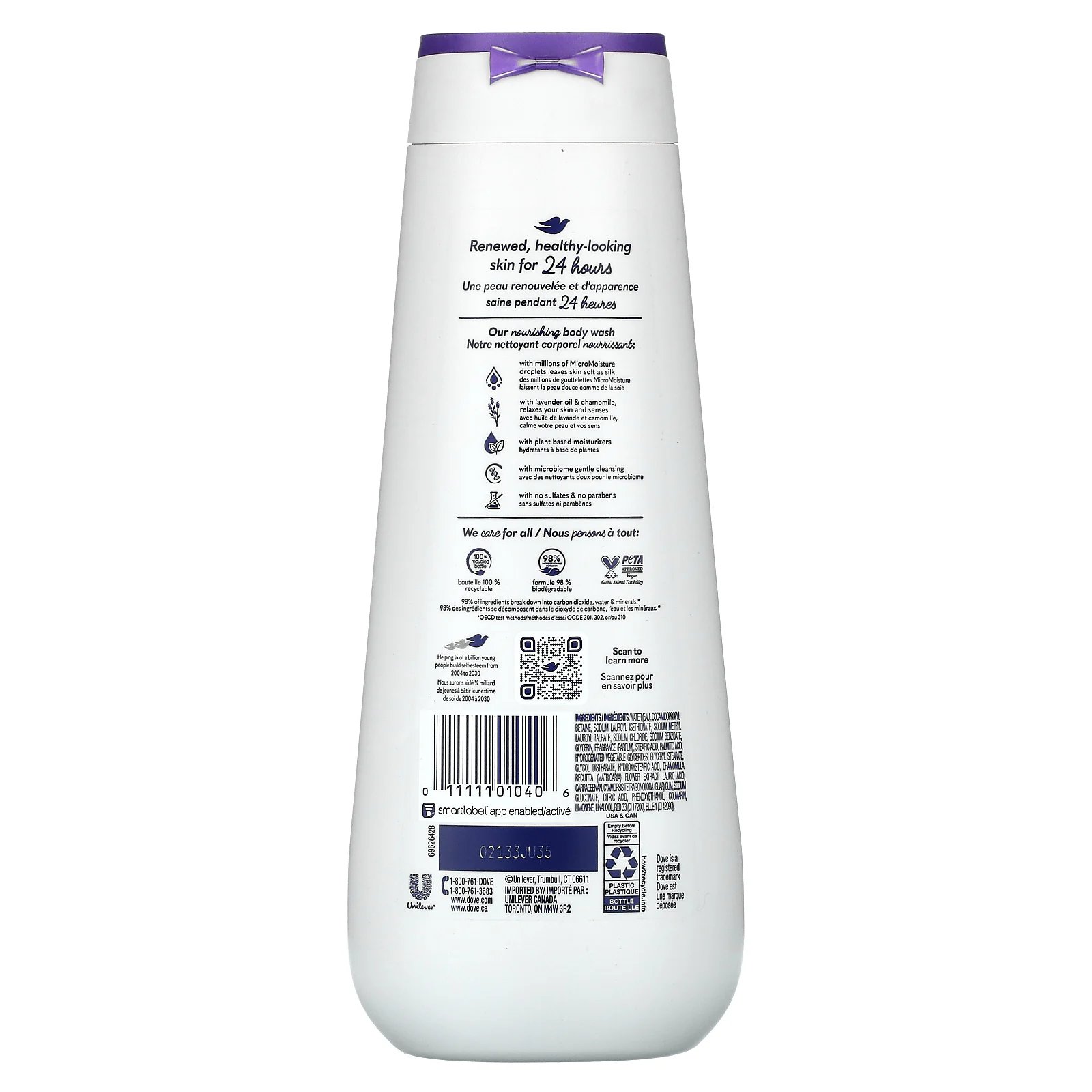 Dove, Расслабляющее, гель для душа, лавандовое масло и ромашка, 591 мл (20 жидк. Унций)