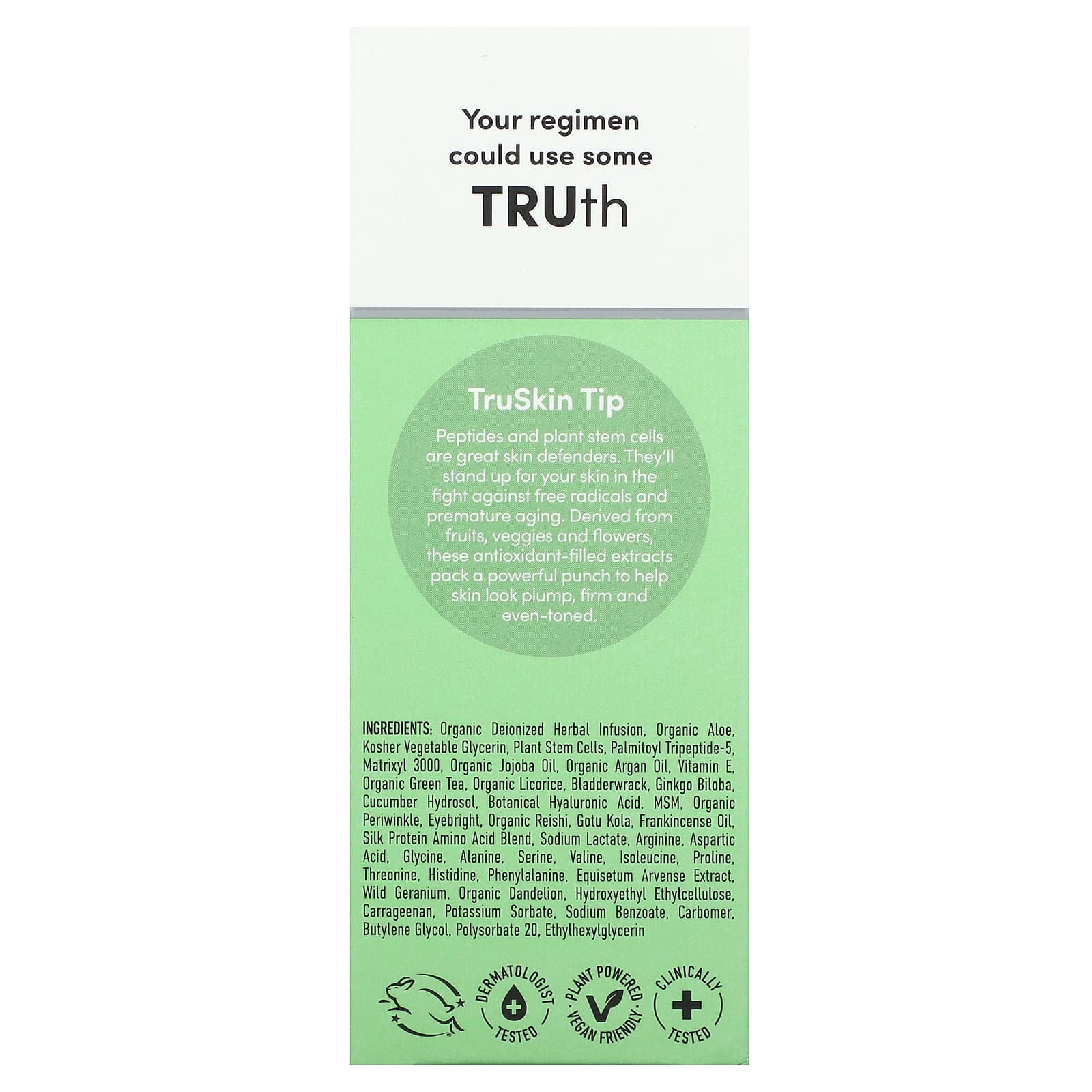 TruSkin, Пептидный гель для век, 15 мл (0,5 жидк. Унции)