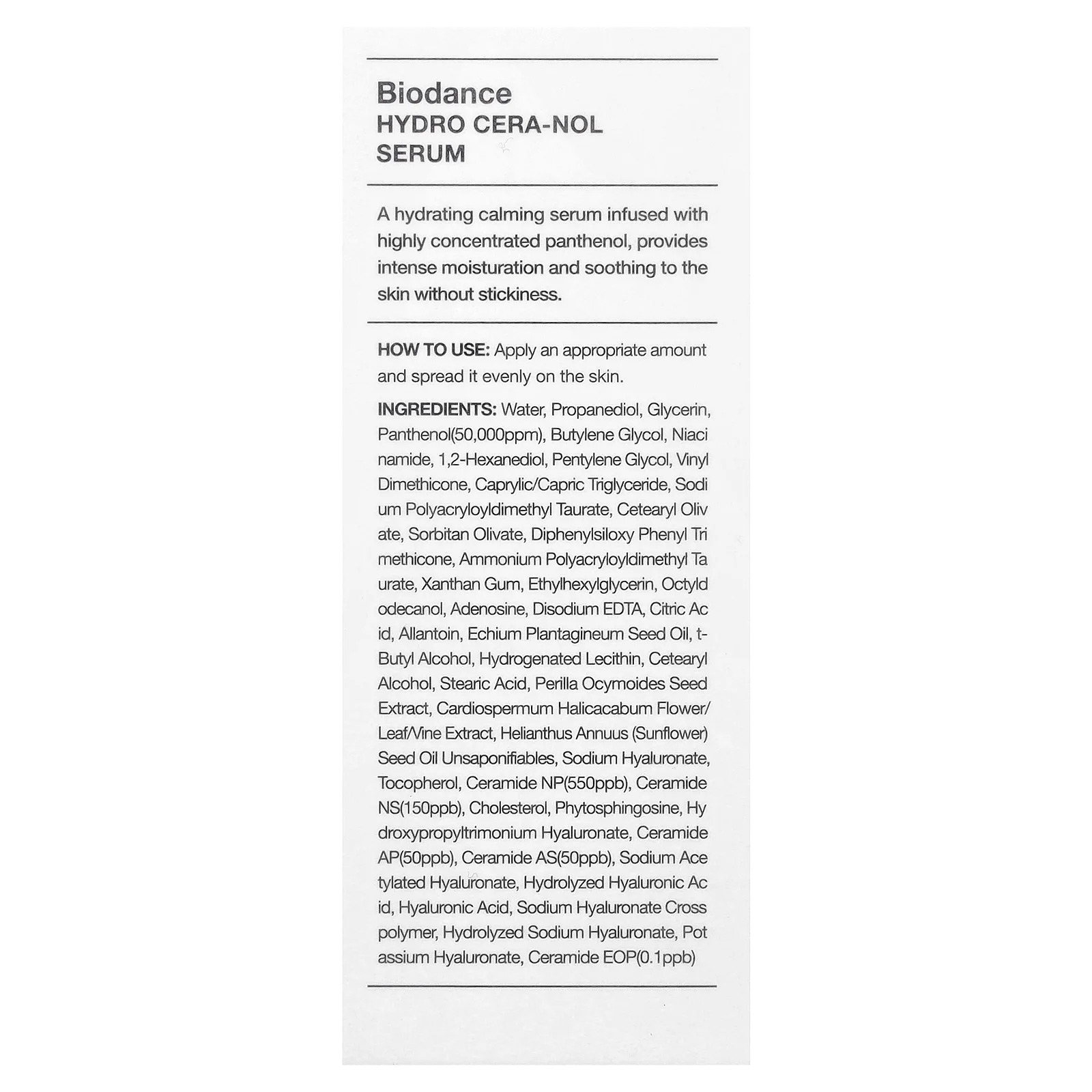 Biodance, Hydro Cera-Nol, сыворотка, 30 мл (1,01 жидк. унции)