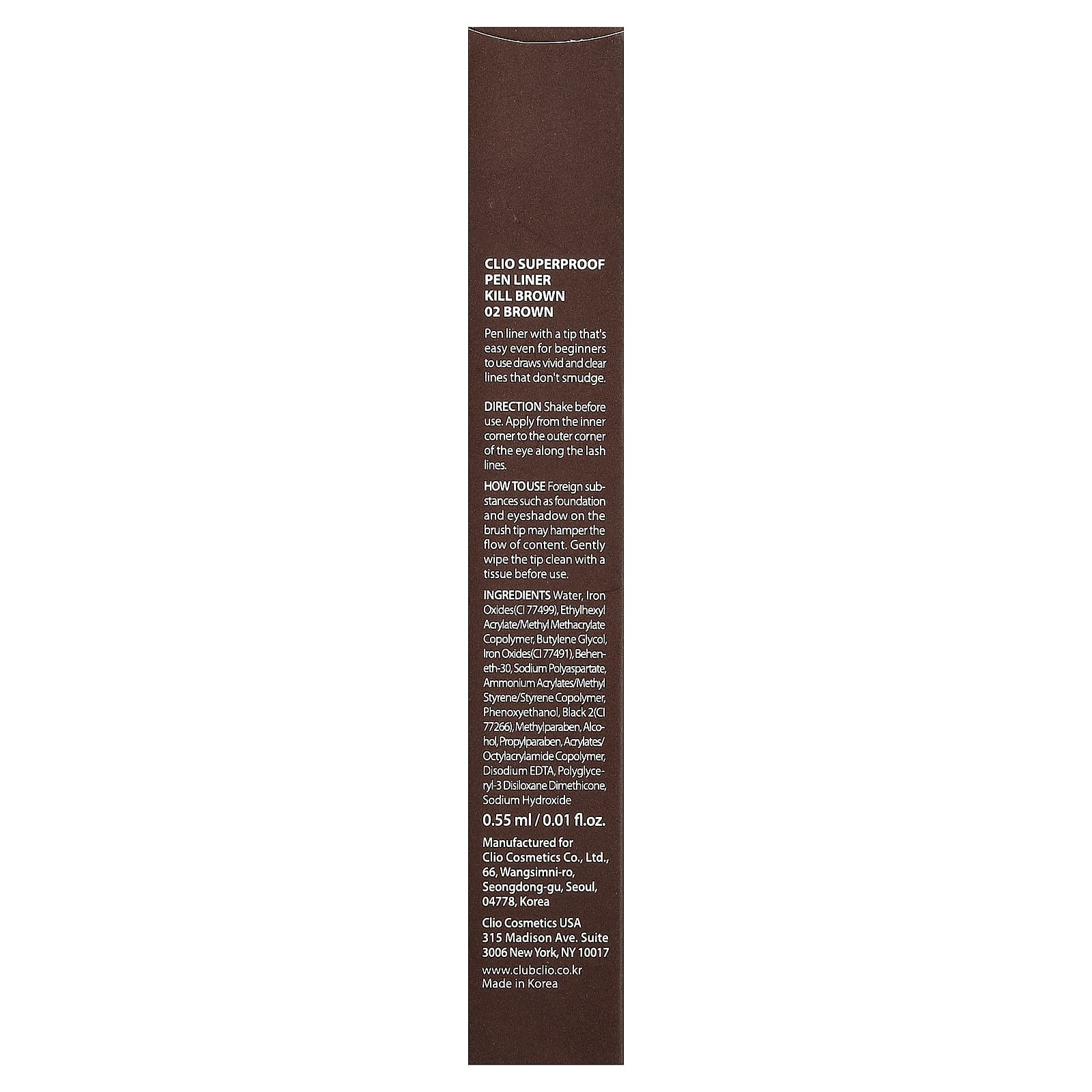 Clio, Superproof Pen Liner, Kill Brown, коричневый цвет 02, 0,55 мл (0,01 жидк. Унции)