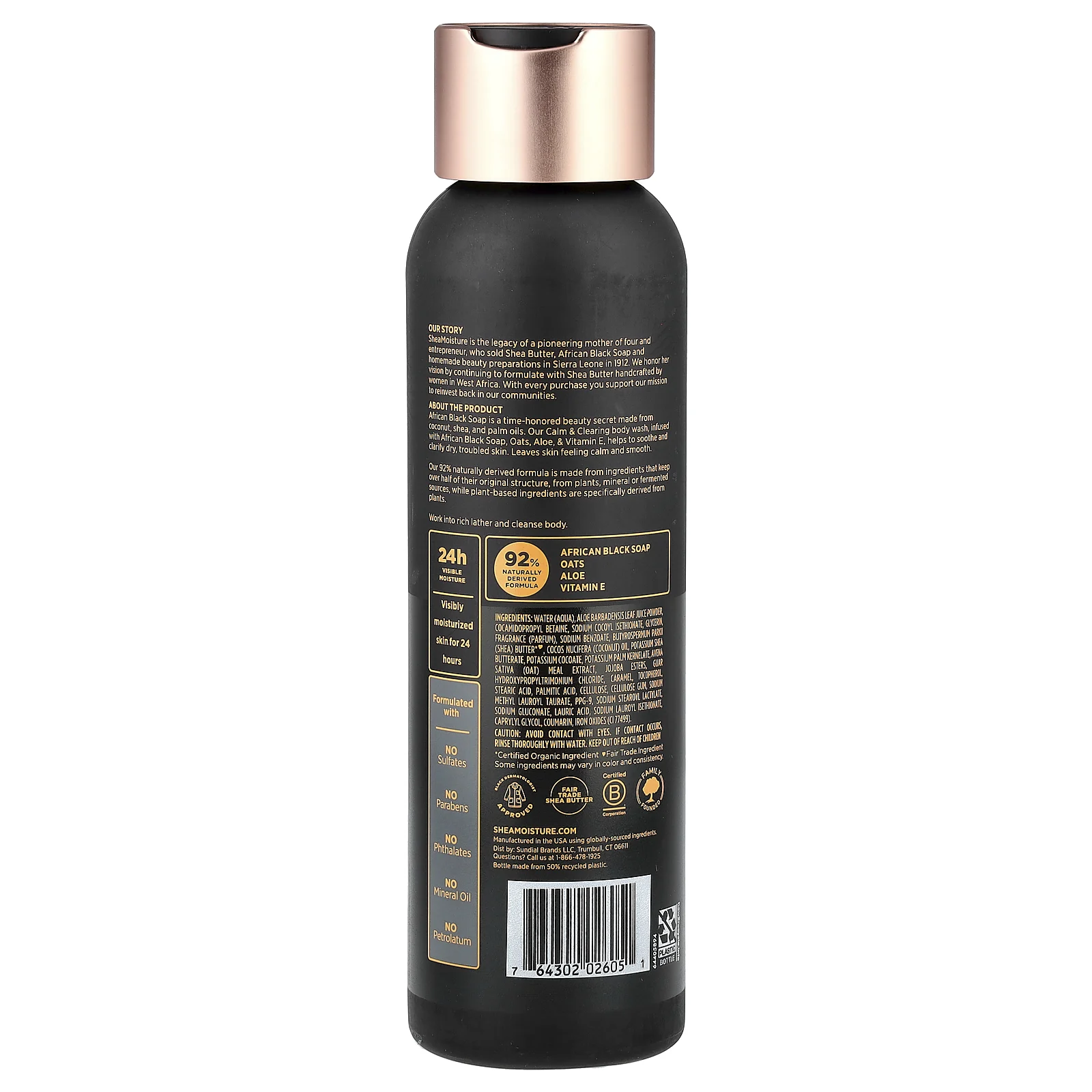 SheaMoisture, успокаивающий и очищающий гель для душа, африканское черное мыло, 532 мл (18 жидк. унций)