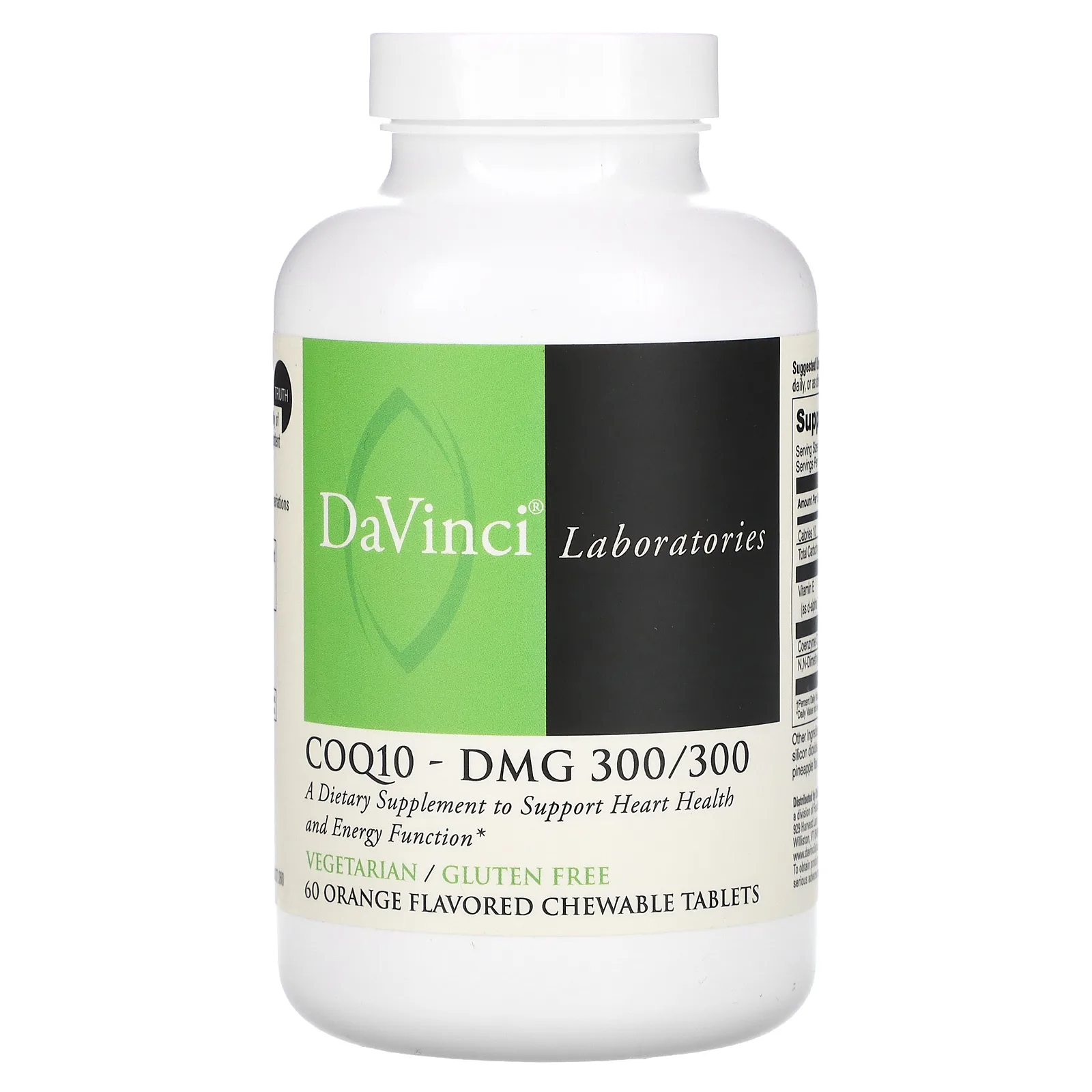 DaVinci Laboratories of Vermont, CoQ10-DMG, апельсин, 60 жевательных таблеток