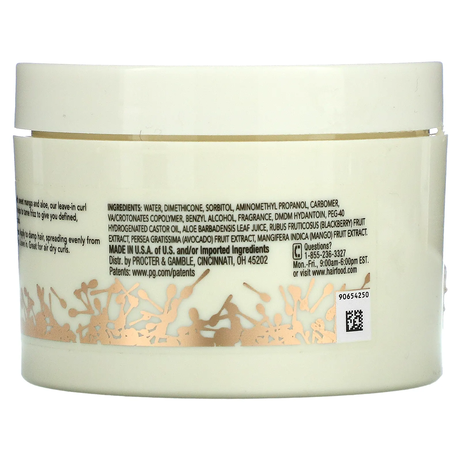 Hair Food, Curl Defining Smoothie, манго и алоэ, 225 мл (7,6 жидк. Унции)