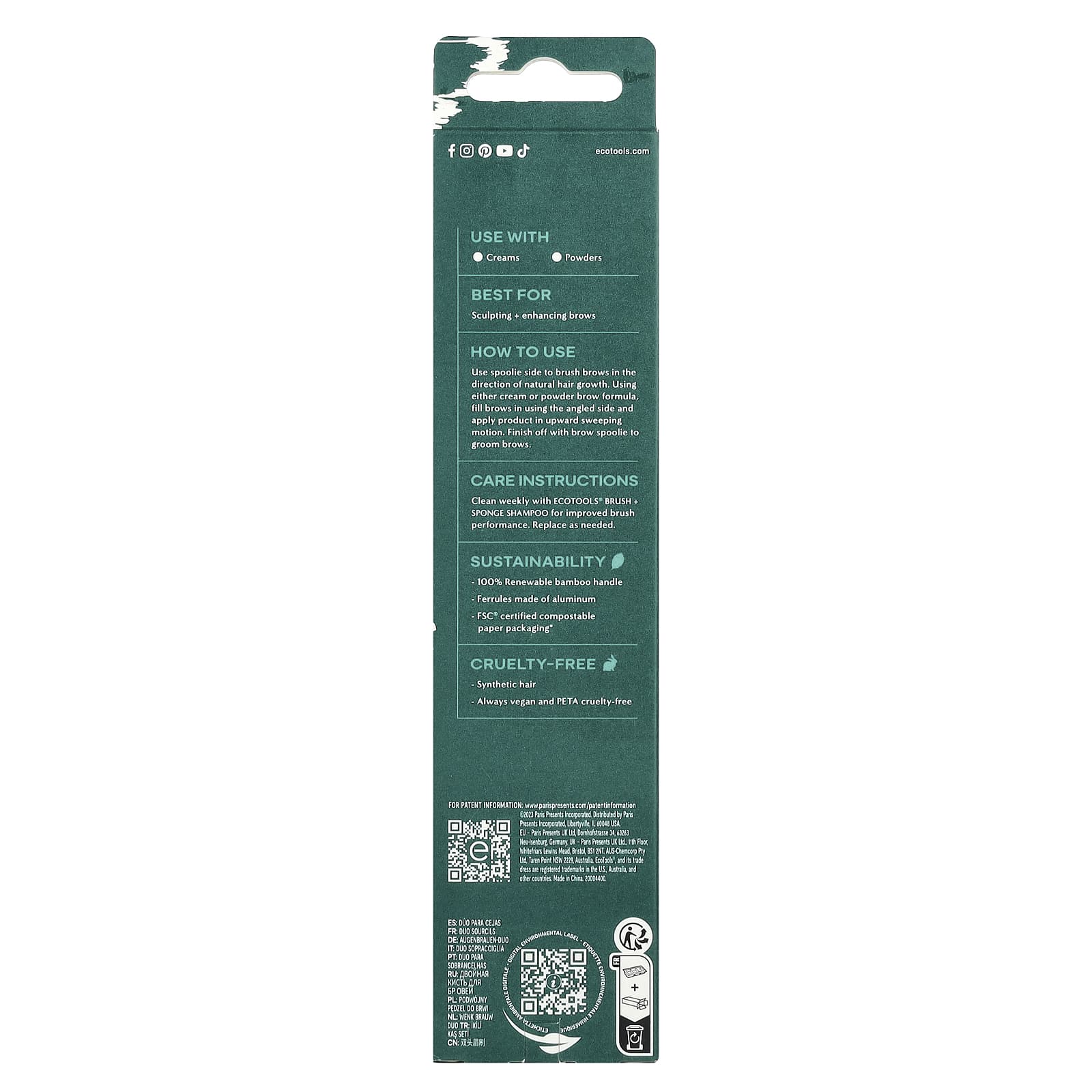EcoTools, Дуэт для бровей, 1 шт.