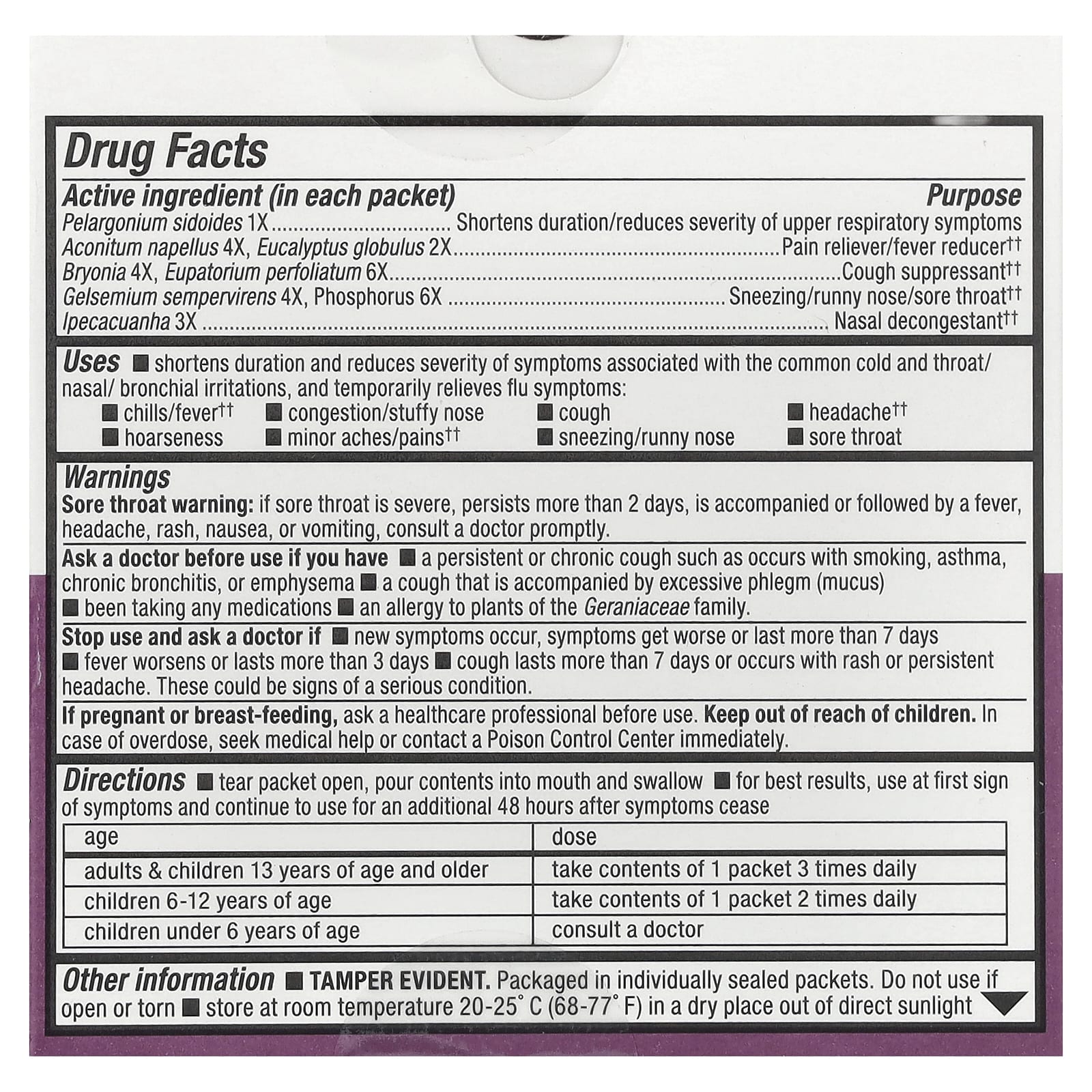 Nature's Way, Fast Actives, Umcka, средство от простуды и гриппа, с ягодным вкусом, 10 пакетиков по 0,9 г (0,03 унции)