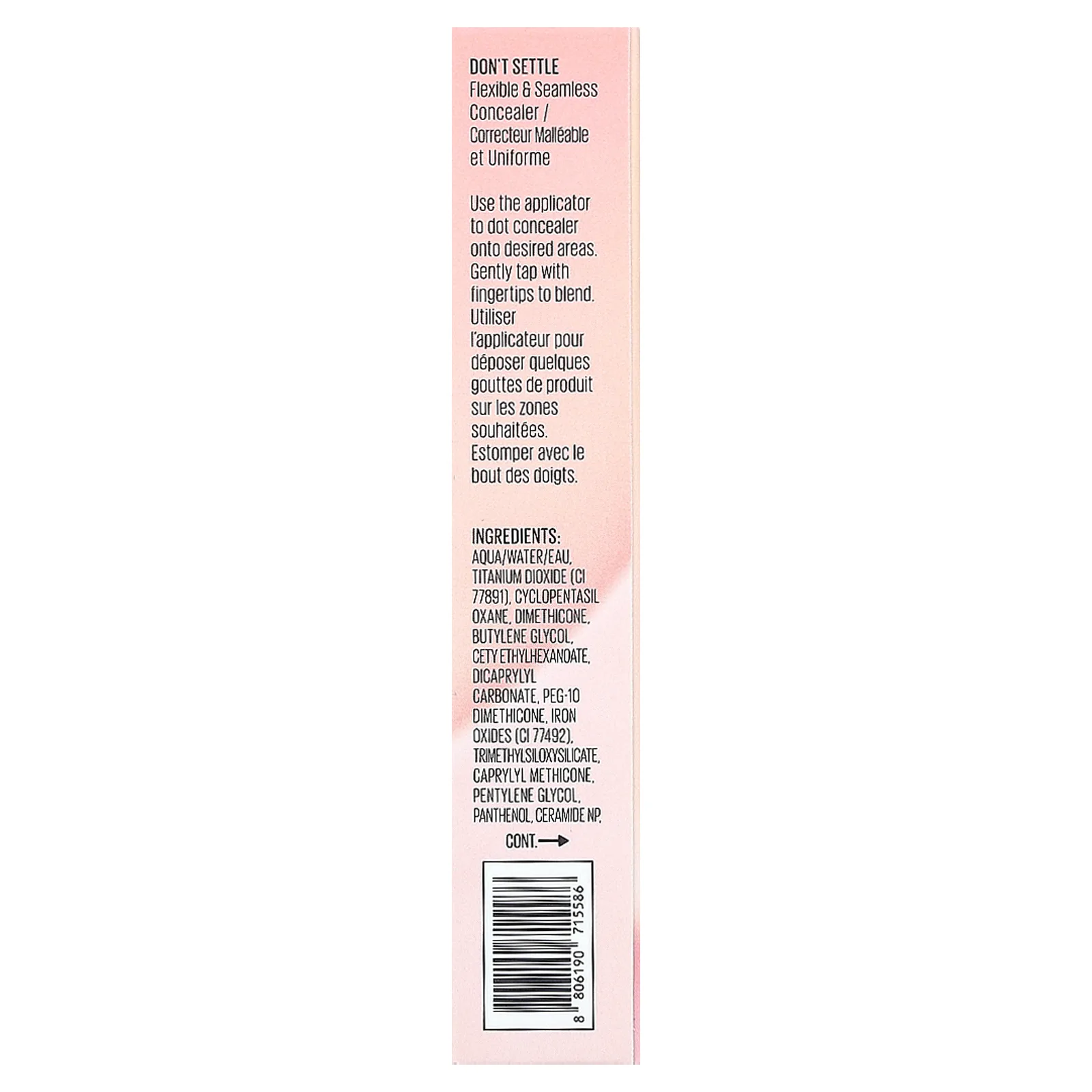 Kaja, Don't Settle, консилер, эластичный и цельный, 4 шт., вафли, 7 г (0,24 унции)
