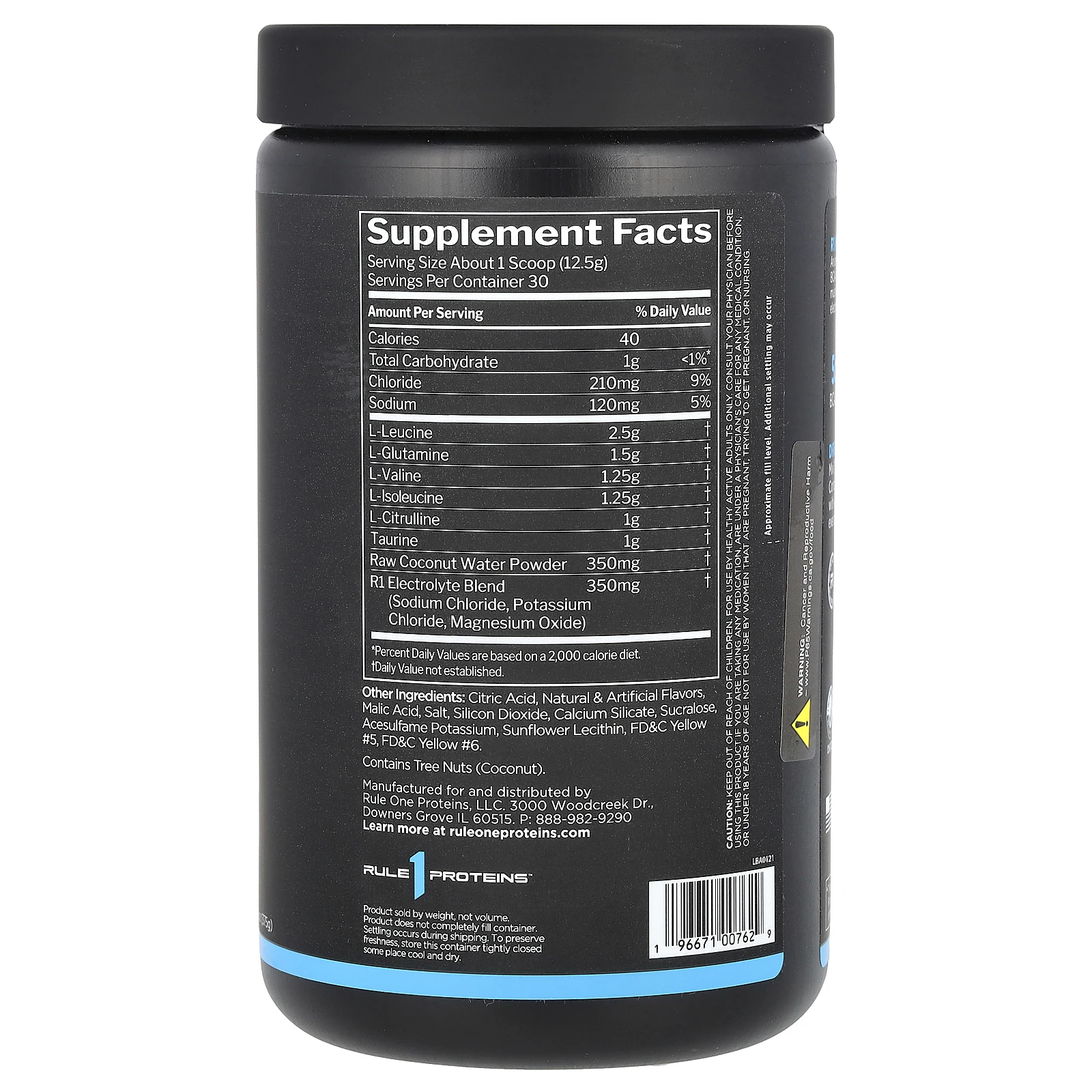 Rule One Proteins, Active BCAA, Golden Gummy, 375 г (13,23 унции)