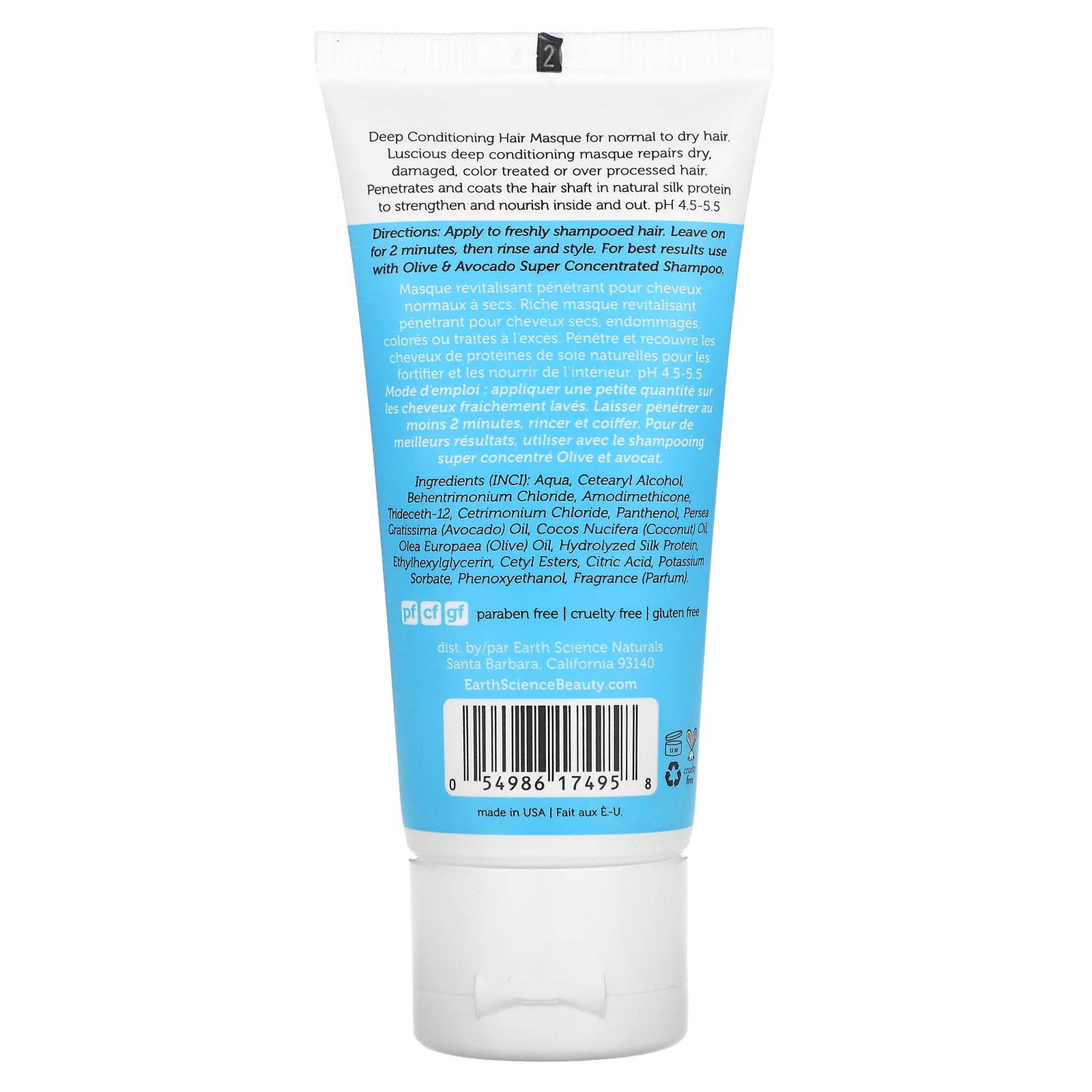 Earth Science, Глубокое кондиционирование, маска для волос, олива и авокадо, 59 г (2 унции)