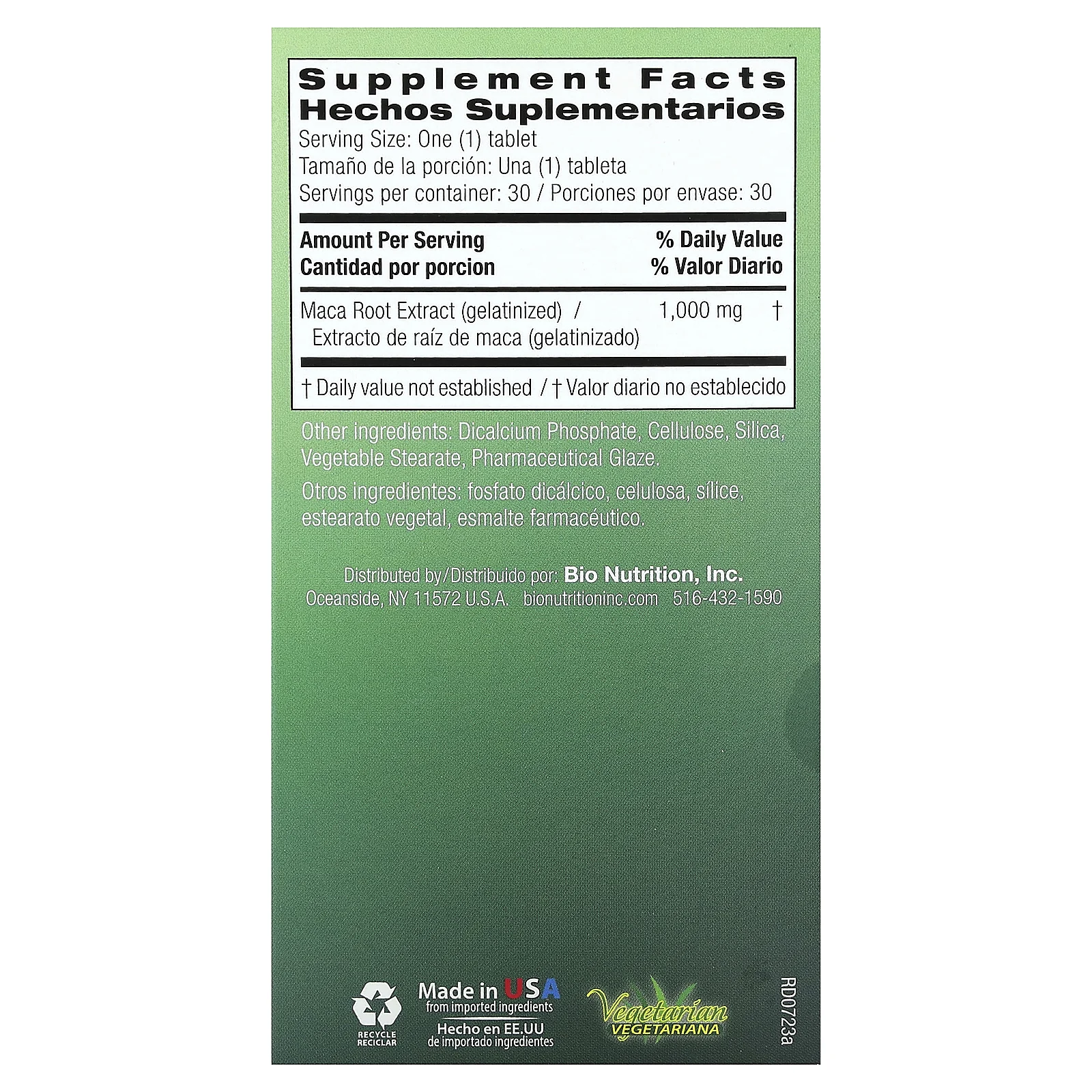 Bio Nutrition, Maca-Max, для мужчин и женщин, 30 таблеток