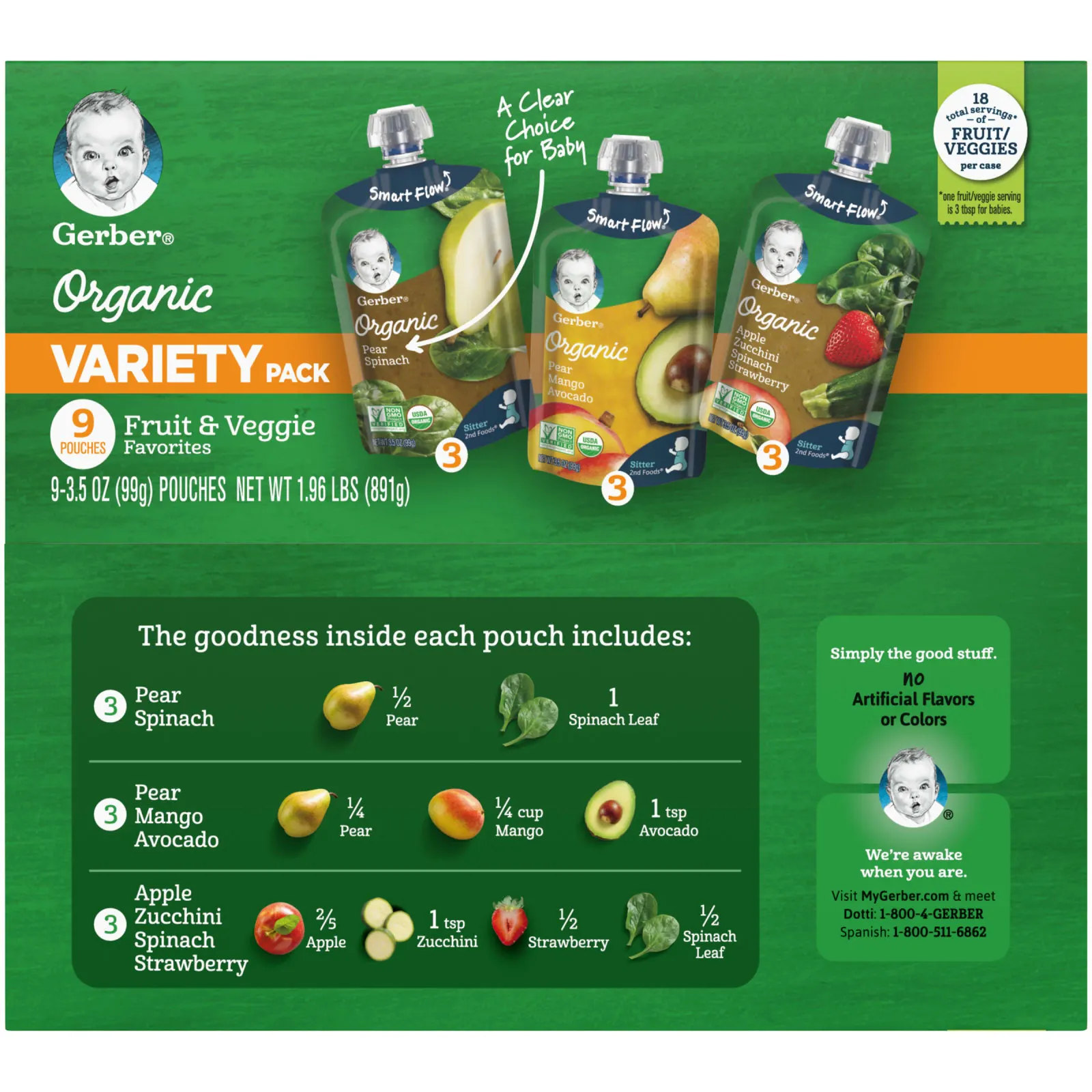 Gerber, Organic Variety Pack, 2nd Foods, любимые фрукты и овощи, 9 пакетиков, 99 г (3,5 унции)