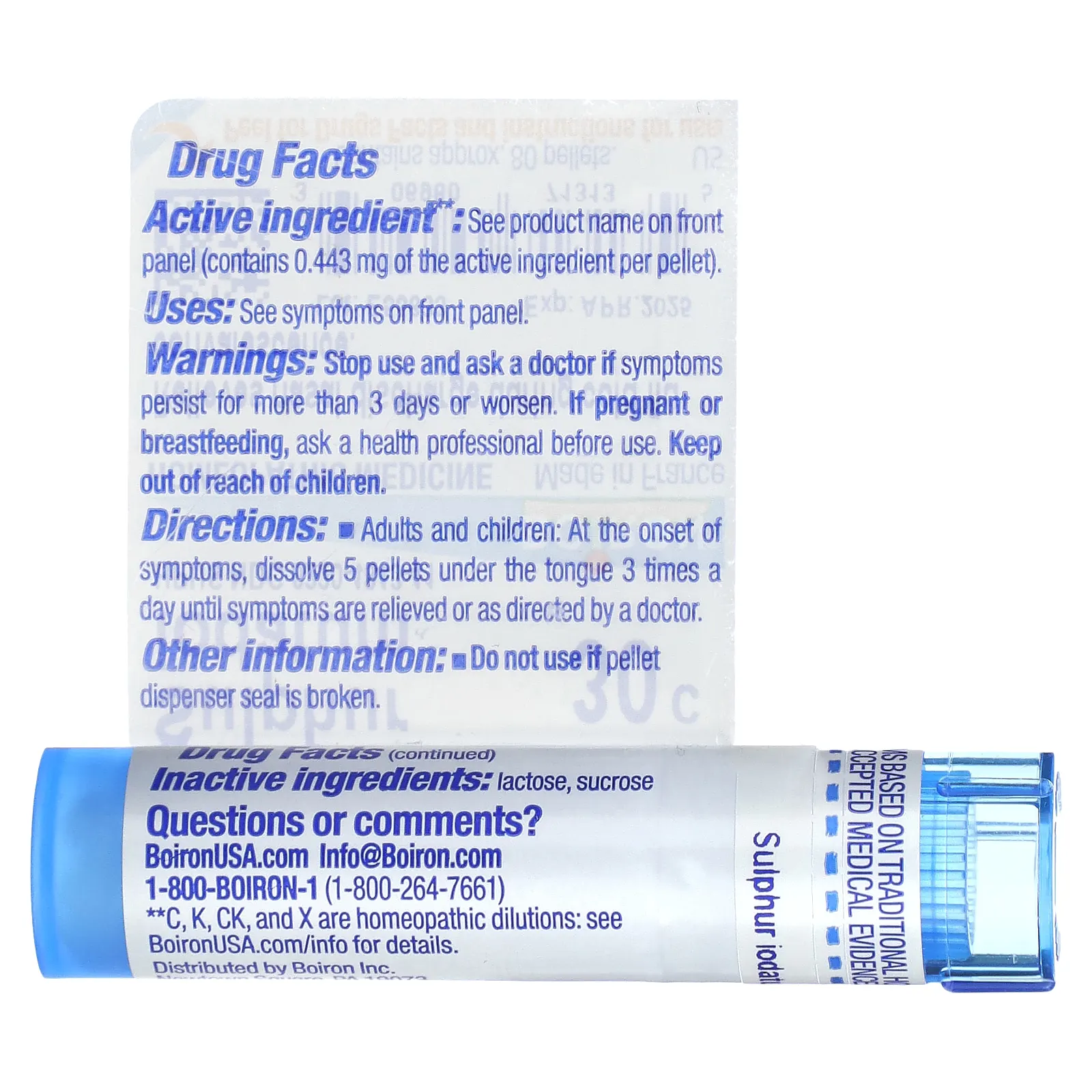 Boiron, Sulphur Iodatum, 30C, прибл. 80 гранул