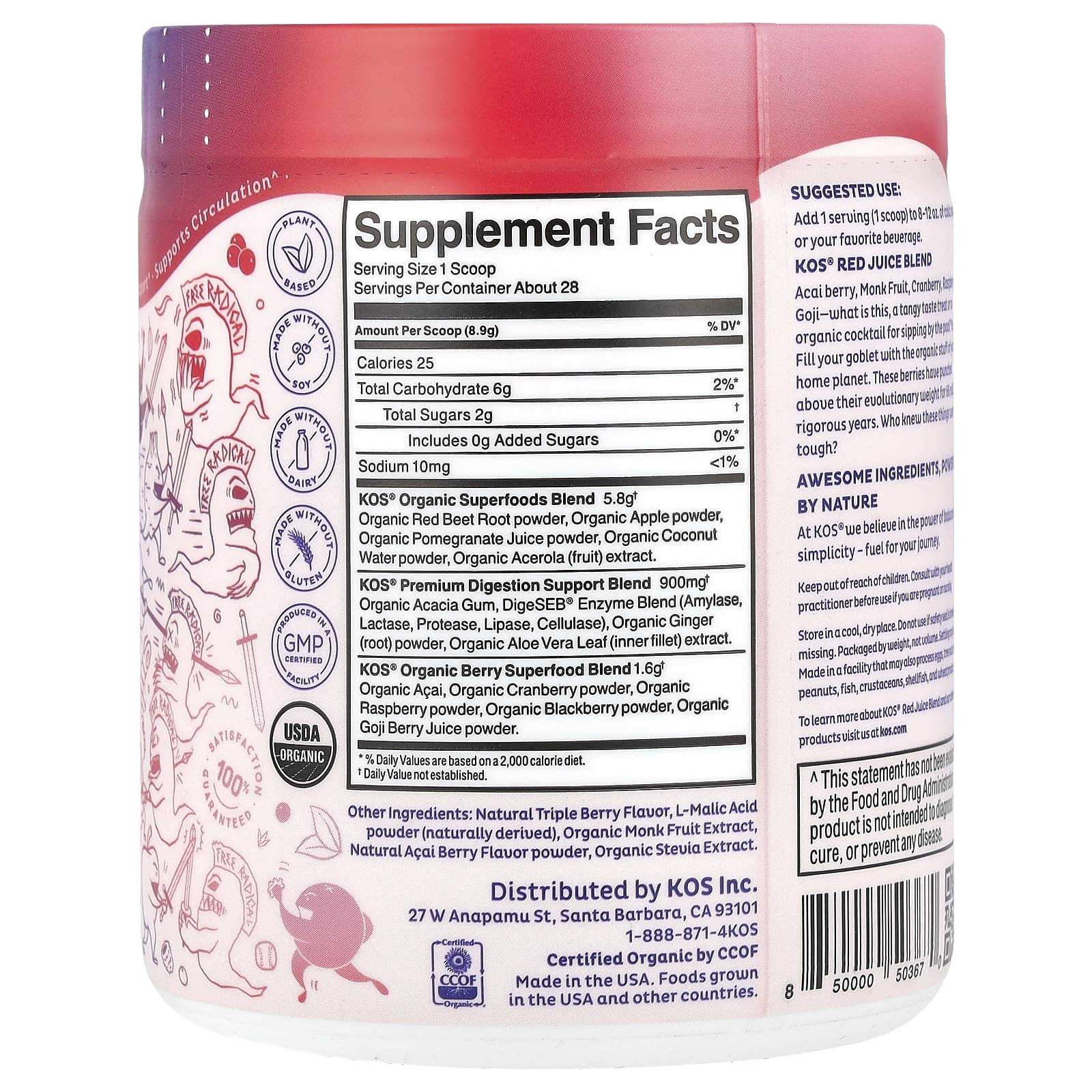 KOS, Love You Berry Much, бодрящая смесь красных соков, эскимо из ягод годжи, 249 г (8,78 унции)