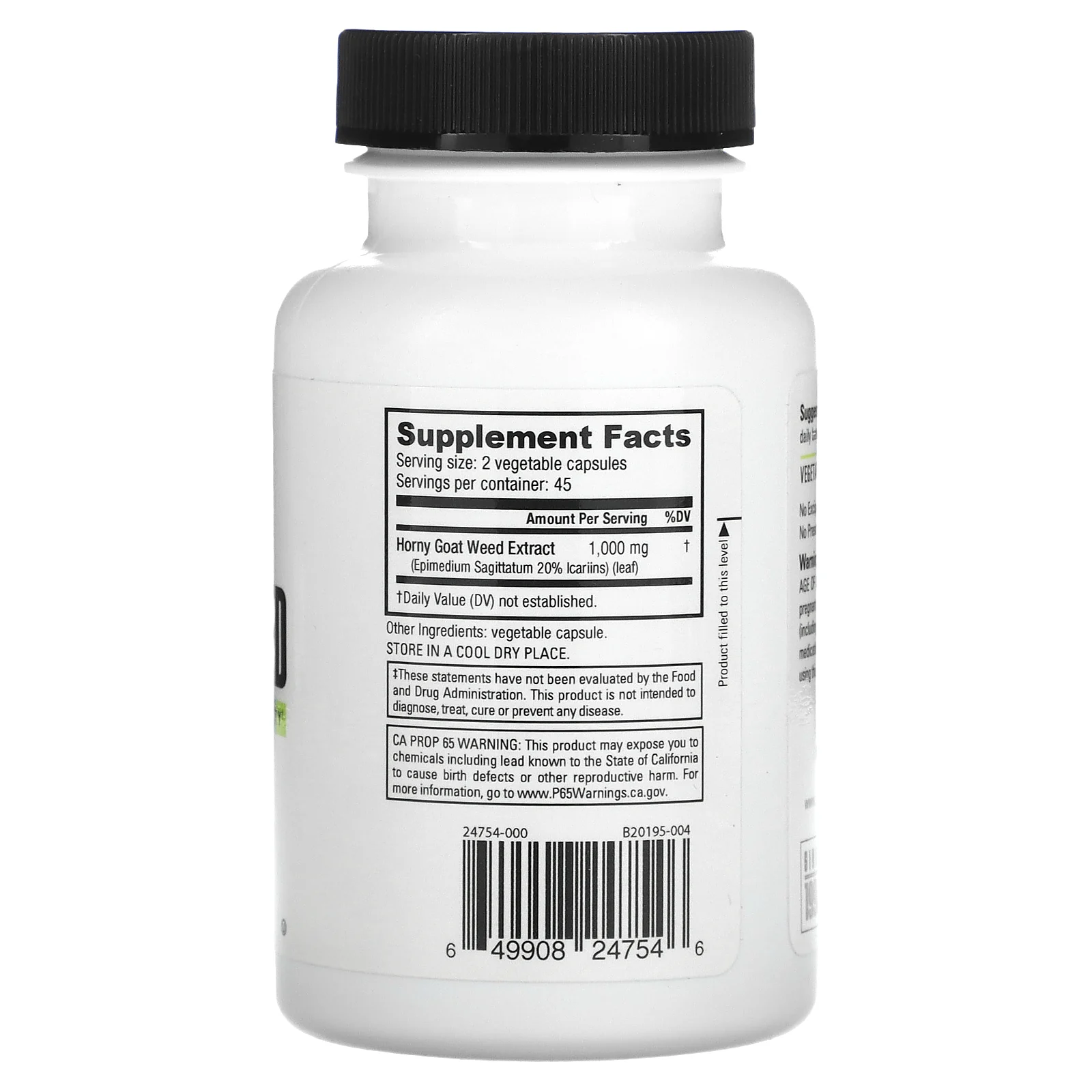 NutraBio, Horny Goat Weed, 500 мг, 90 растительных капсул