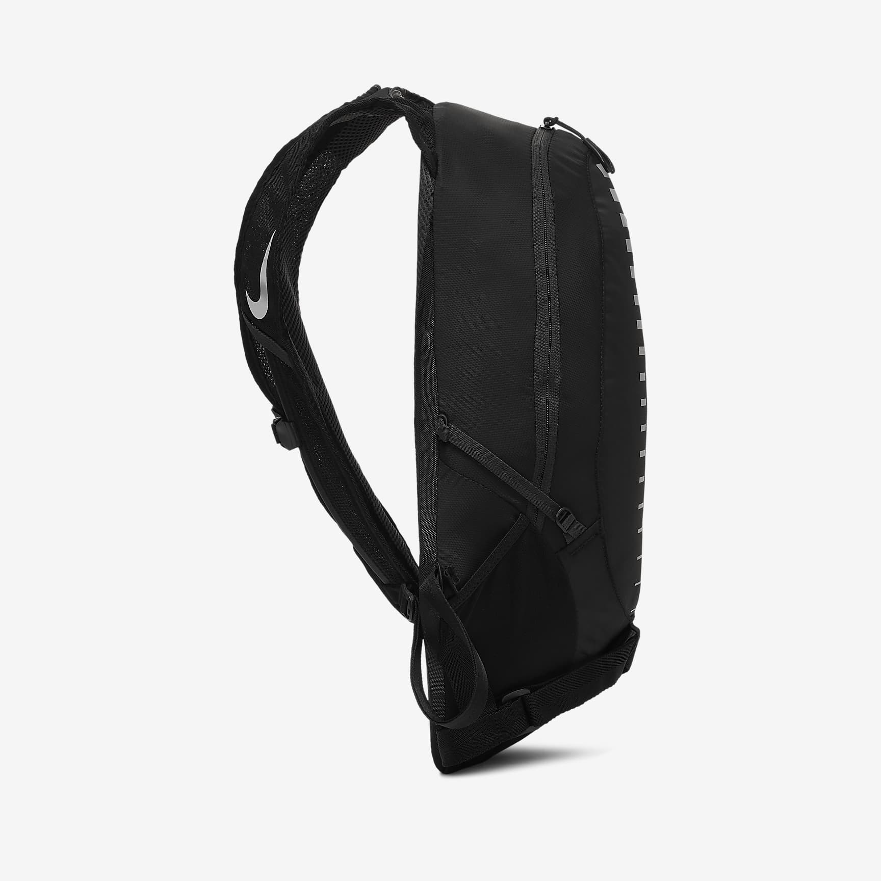 Nike Run Backpack
