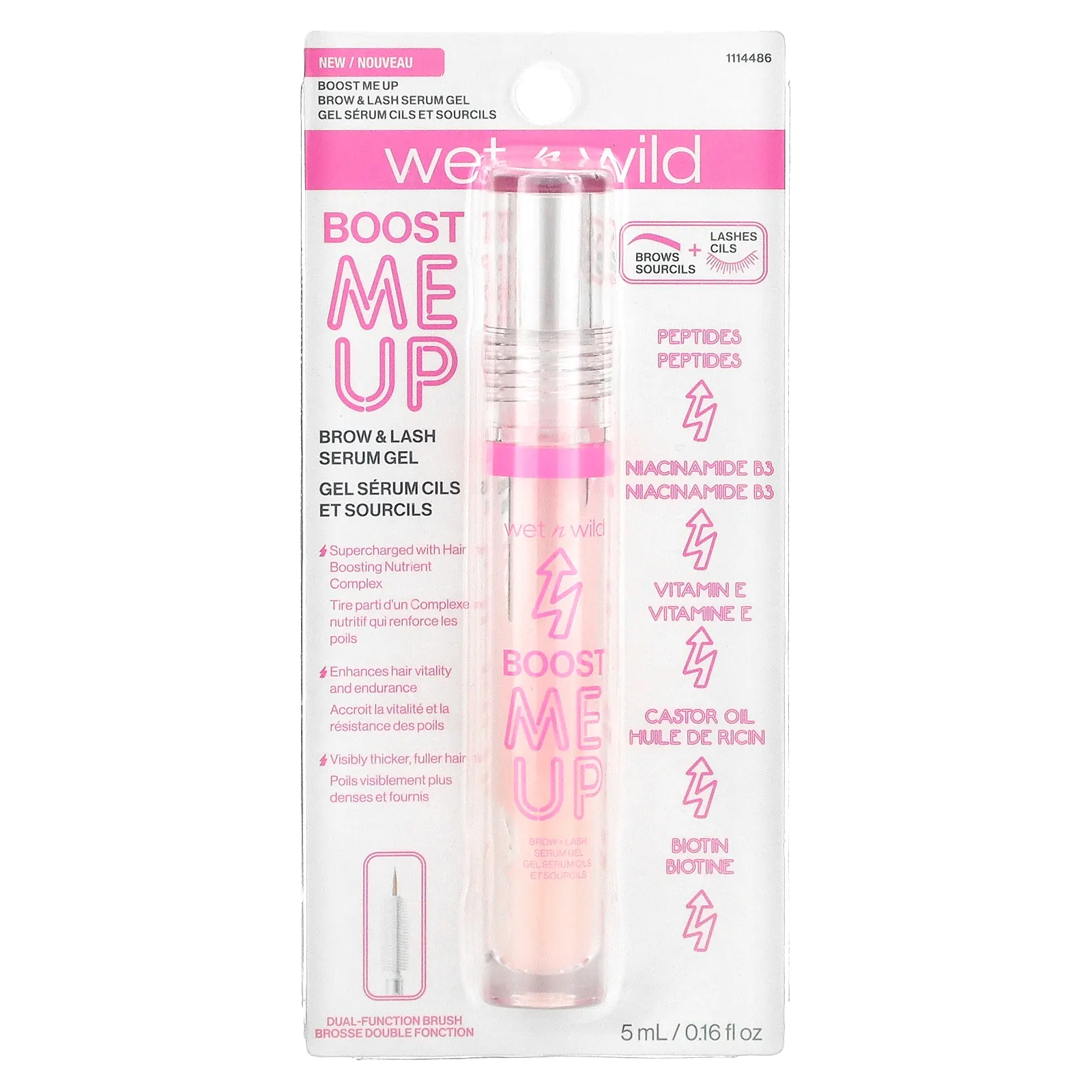 wet n wild, Boost Me Up, гель-сыворотка для бровей и ресниц, 5 мл (0,16 жидк. Унции)