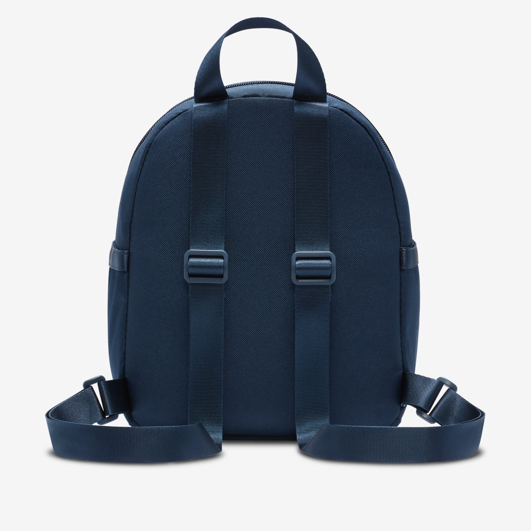 Nike Sportswear Futura Women's Mini Backpack (6L)