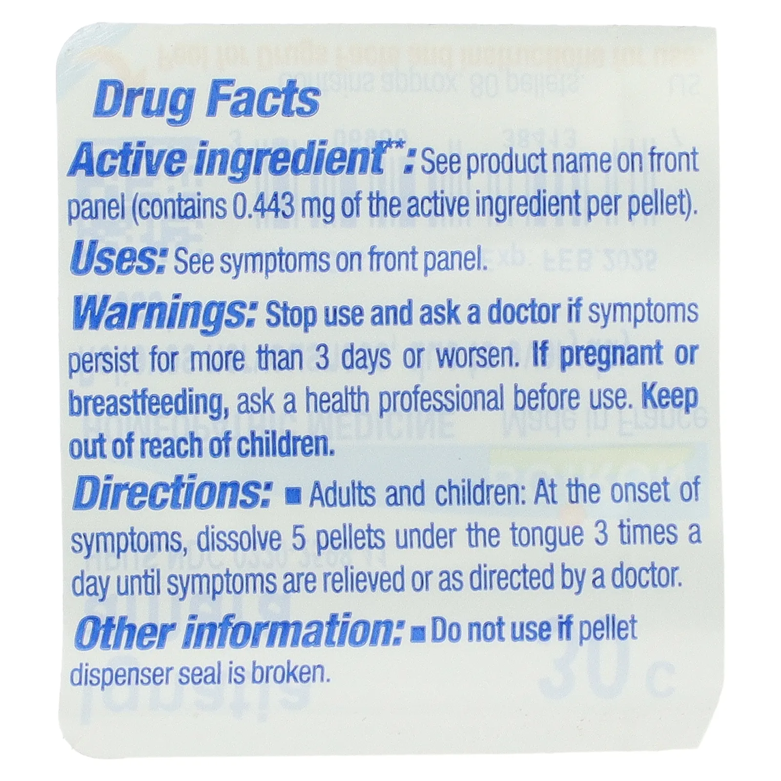 Boiron, Игнация, 30C, прибл. 80 гранул