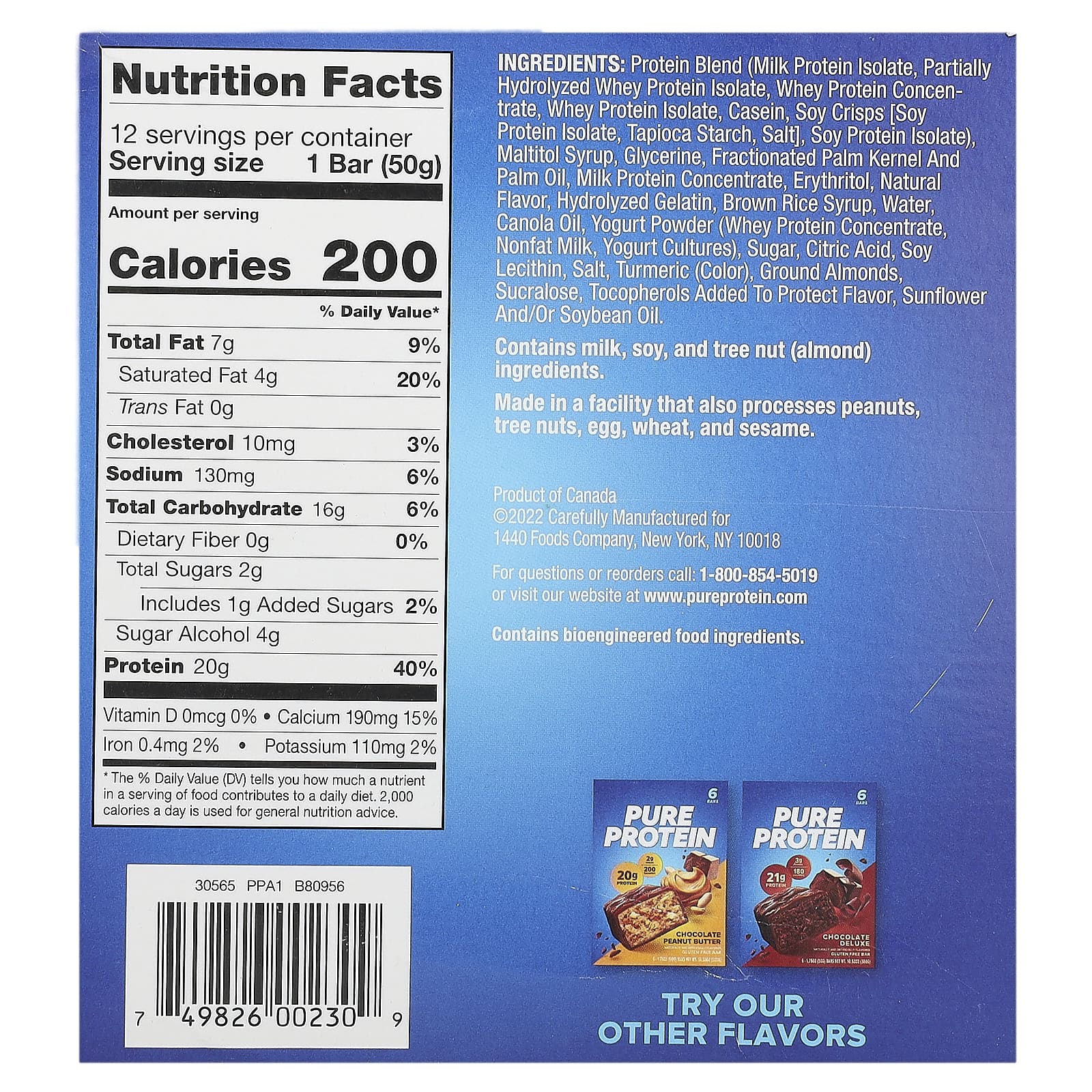 Pure Protein, батончик без глютена, со вкусом лимонного торта, 12 батончиков по 50 г (1,76 унции)