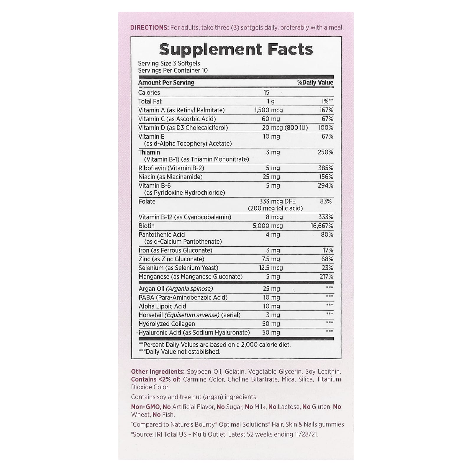 Nature's Bounty, Optimal Solutions®, волосы, кожа и ногти, дополнительная сила, 30 капсул с быстрым высвобождением