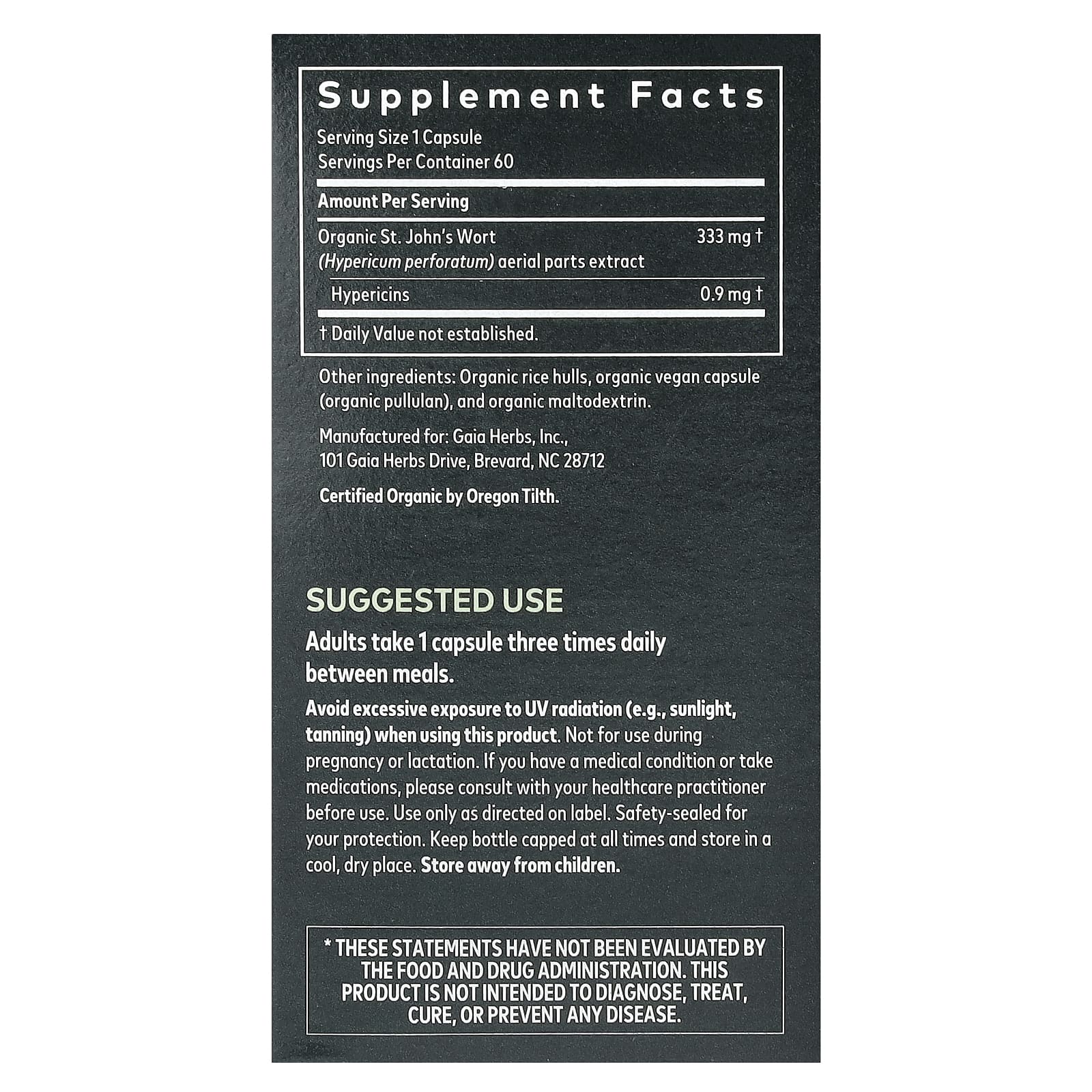 Gaia Herbs, зверобой, 60 веганских фито-капсул с жидкостью