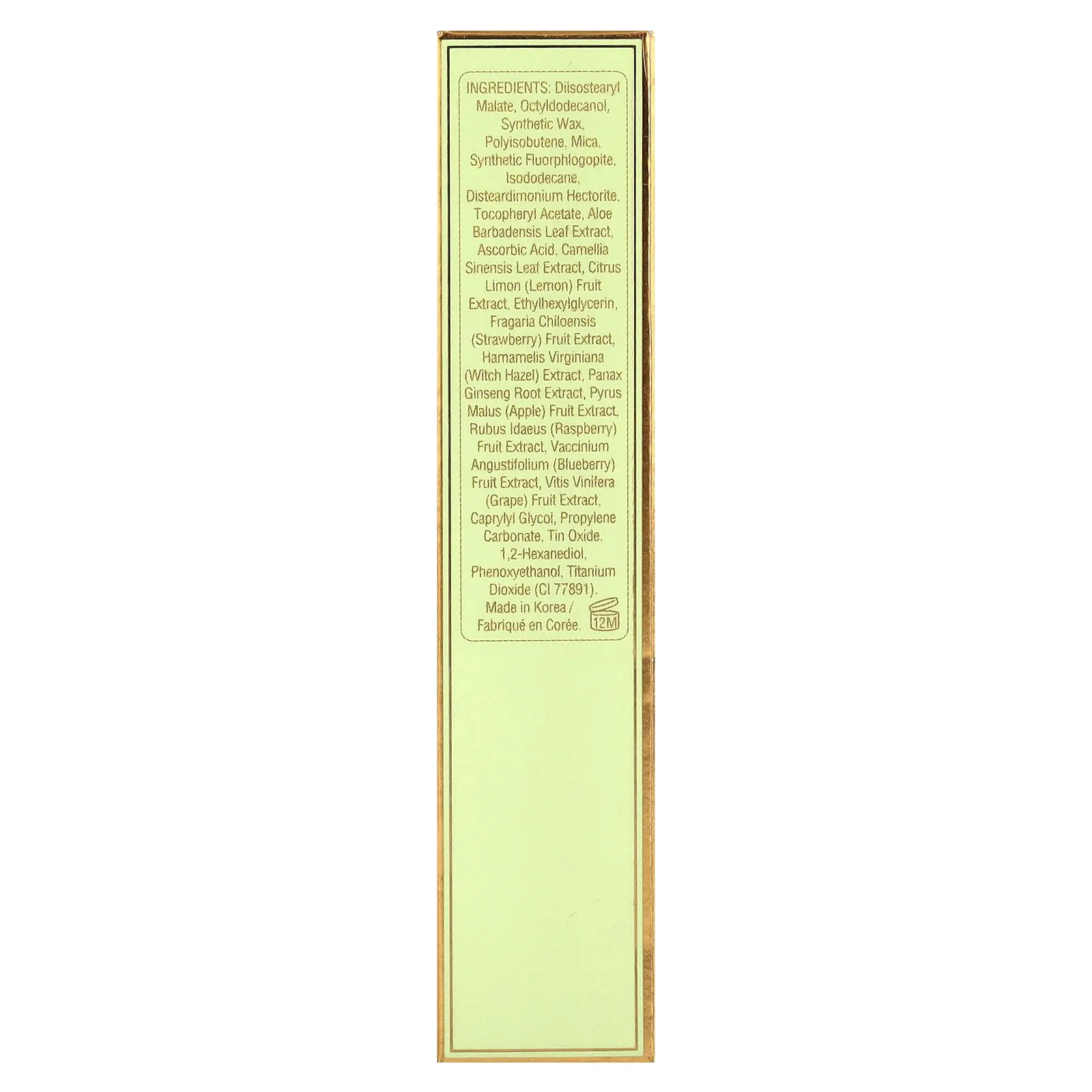 Pixi Beauty, On-The-Glow Superglow, увлажняющий стик, IcePearl, 19 г (0,6 унции)