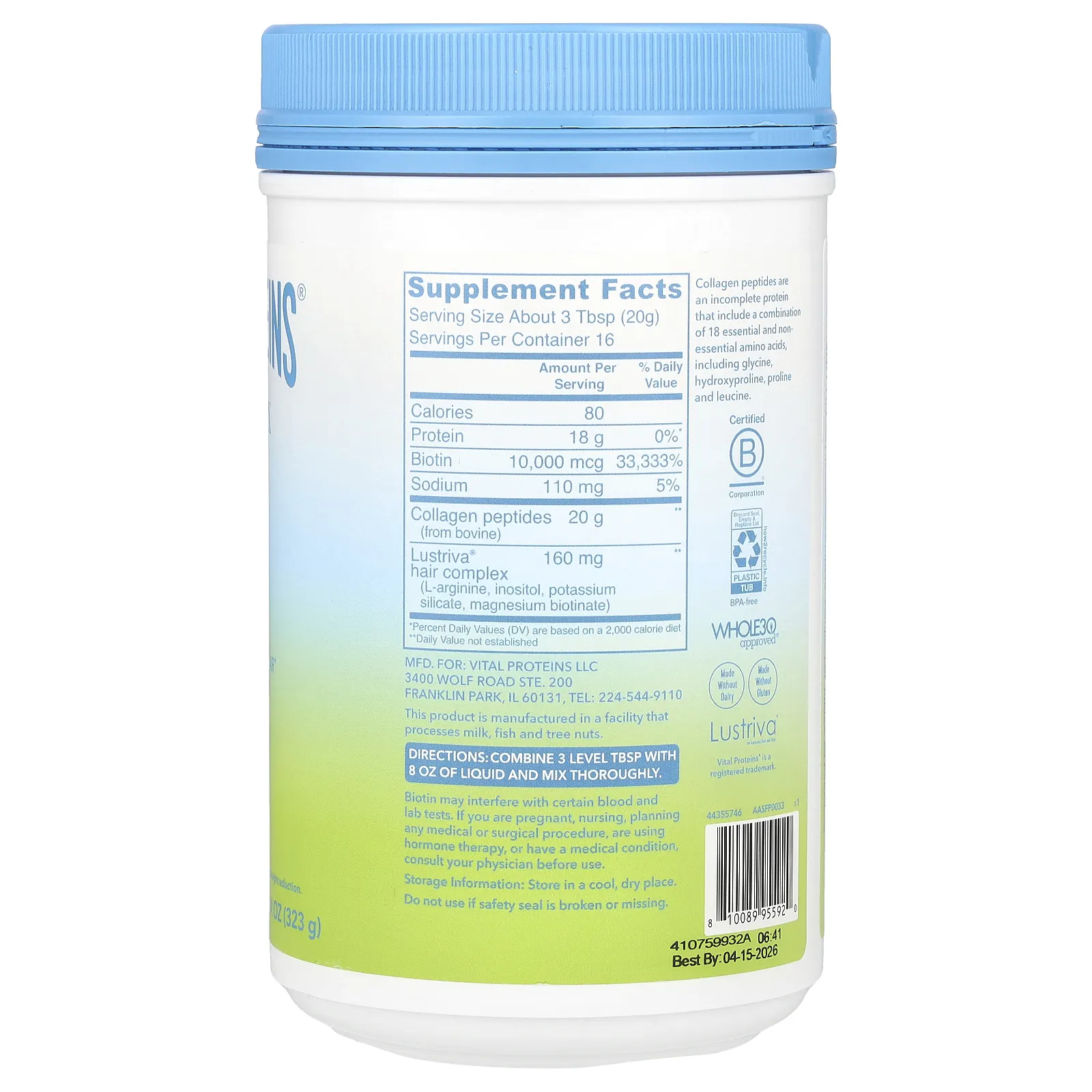 Vital Proteins, Комплекс для волос, без добавок, 323 г (11,4 унции)