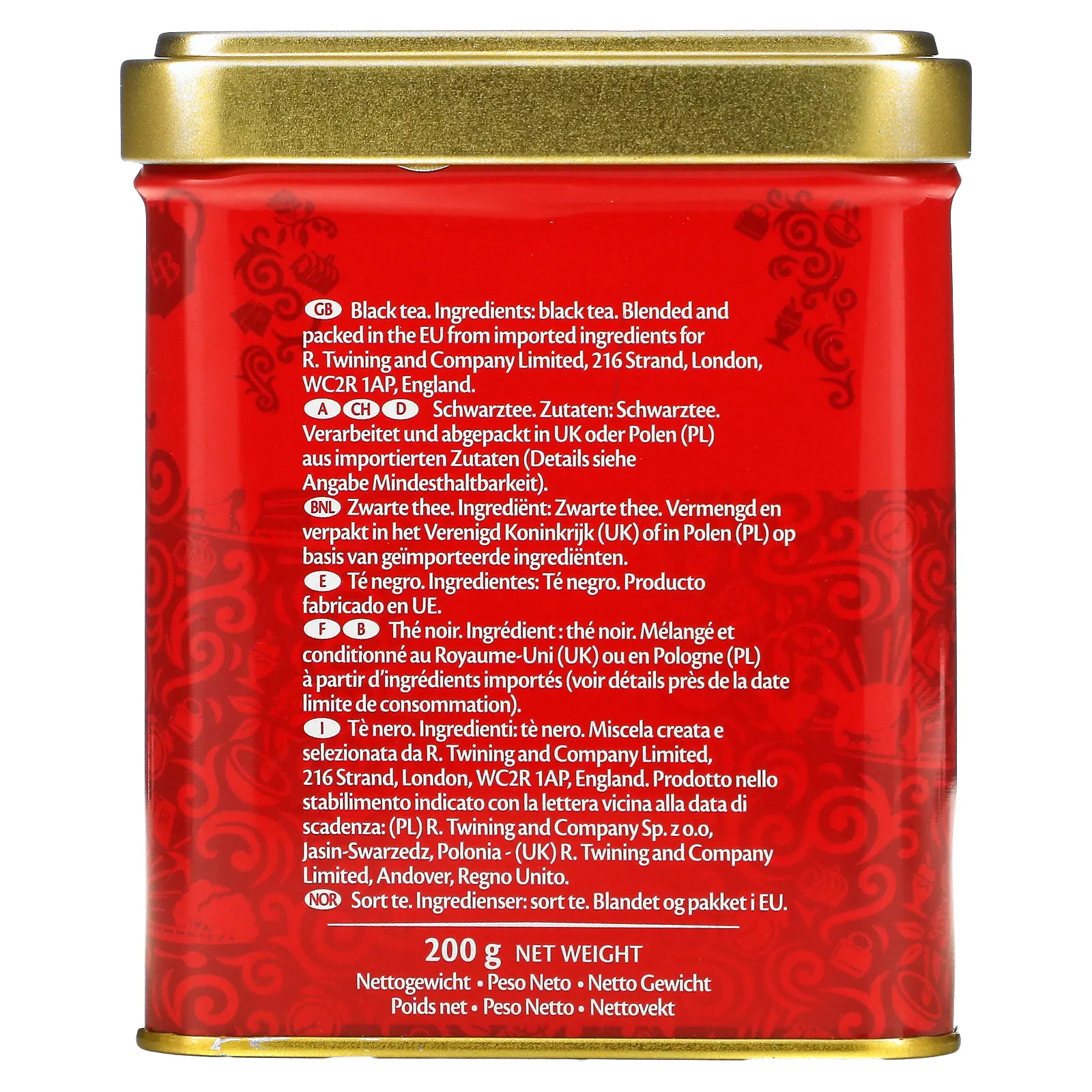 Twinings, «Английский завтрак», рассыпной чай, 200 г (7,05 унции)