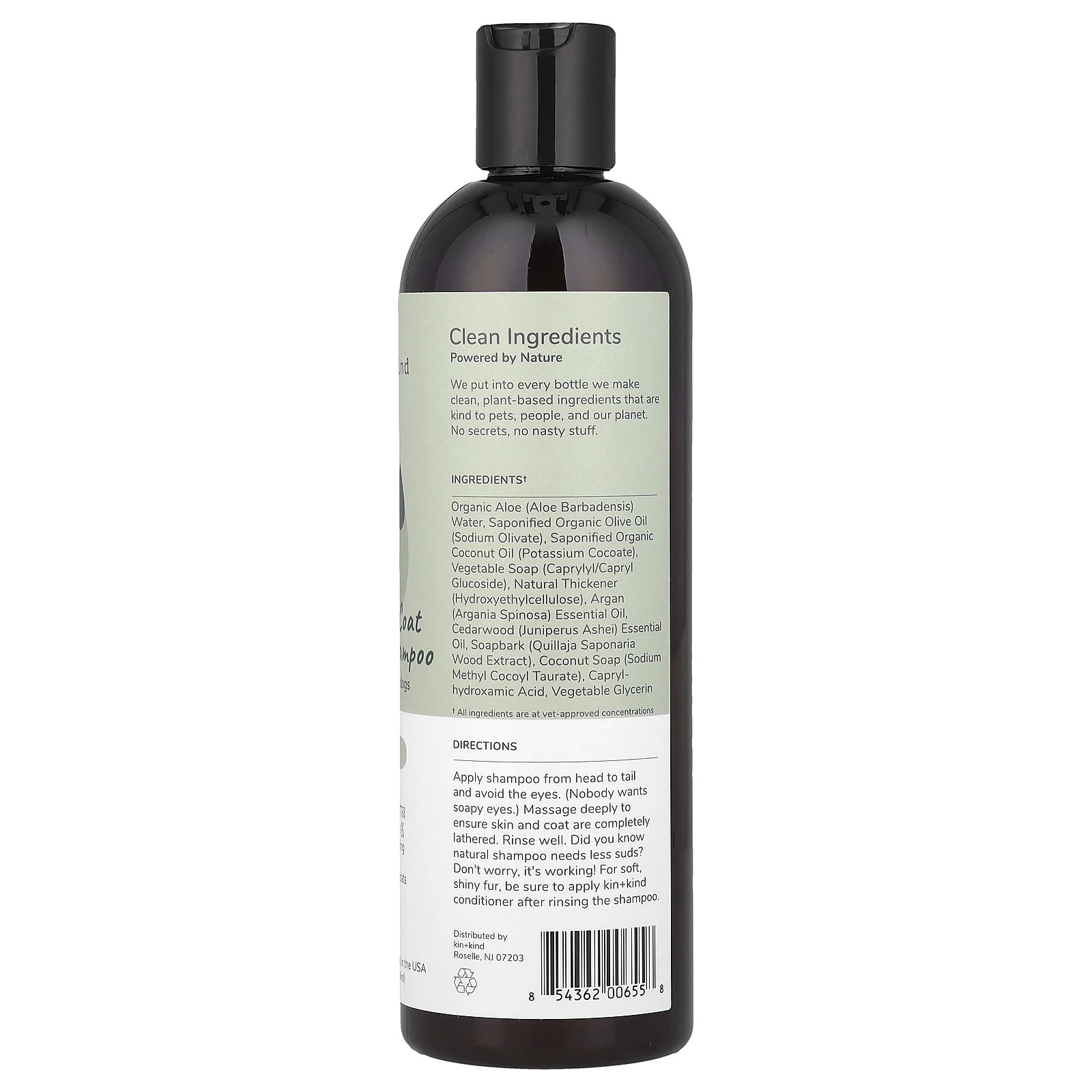 Kin+Kind, натуральный шампунь для сухой кожи и шерсти, для собак, кедр, 354 мл (12 жидк. унций)