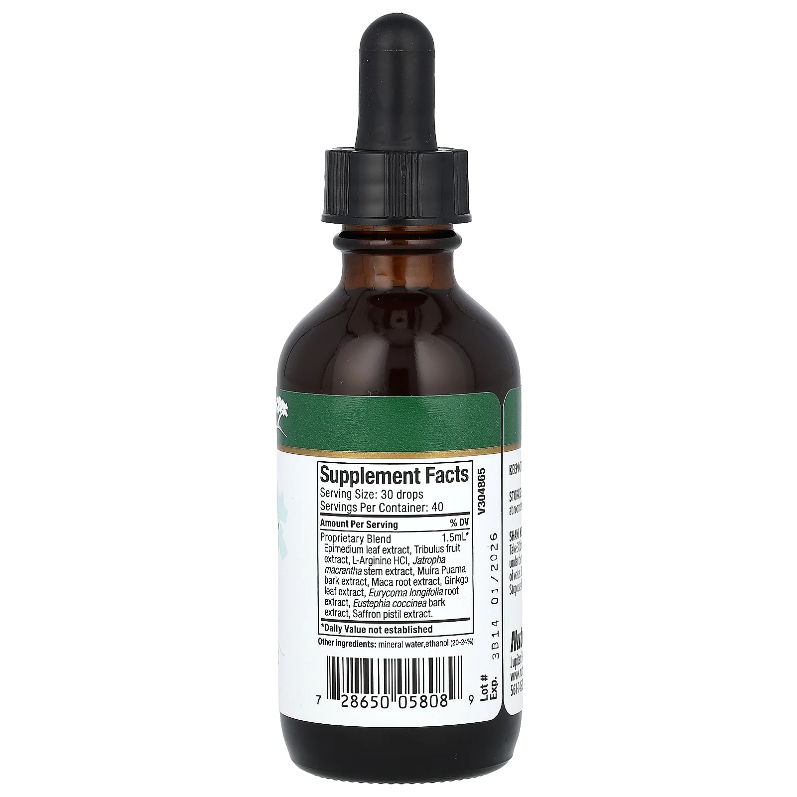 NutraMedix, Natural Boost, для мужчин, 60 мл (2 унции)