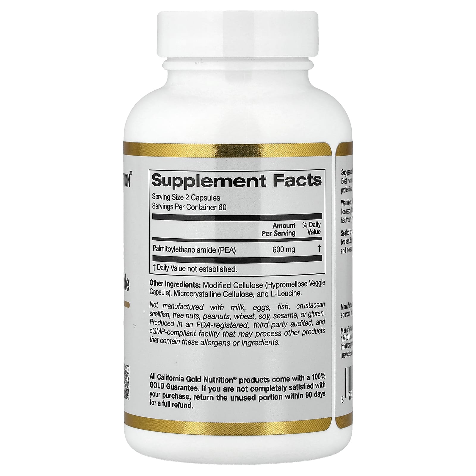 California Gold Nutrition, ПЭА (пальмитоилэтаноламид), 120 вегетарианских капсул (300 мг в 1 капсуле)