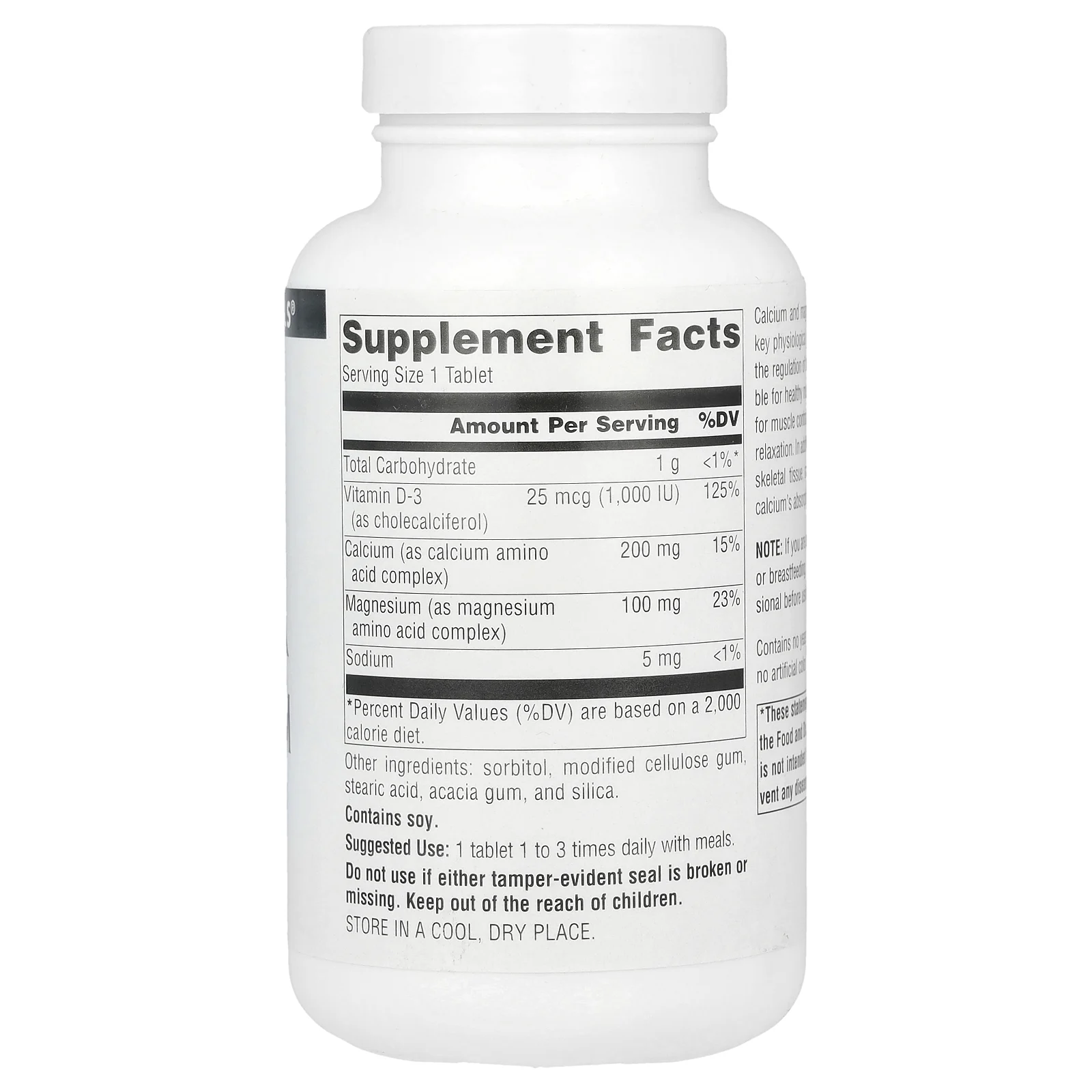 Source Naturals, Кальций и магний, 100 таблеток