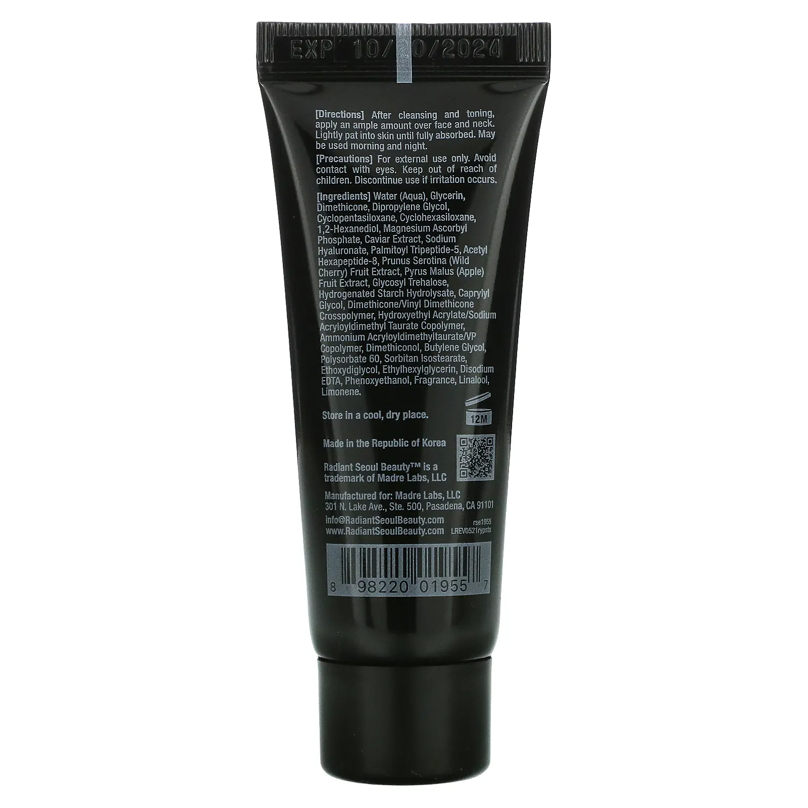 Radiant Seoul, Восстанавливающая сыворотка для защиты молодости, пробный размер, 25 мл (0,85 жидк. Унции)