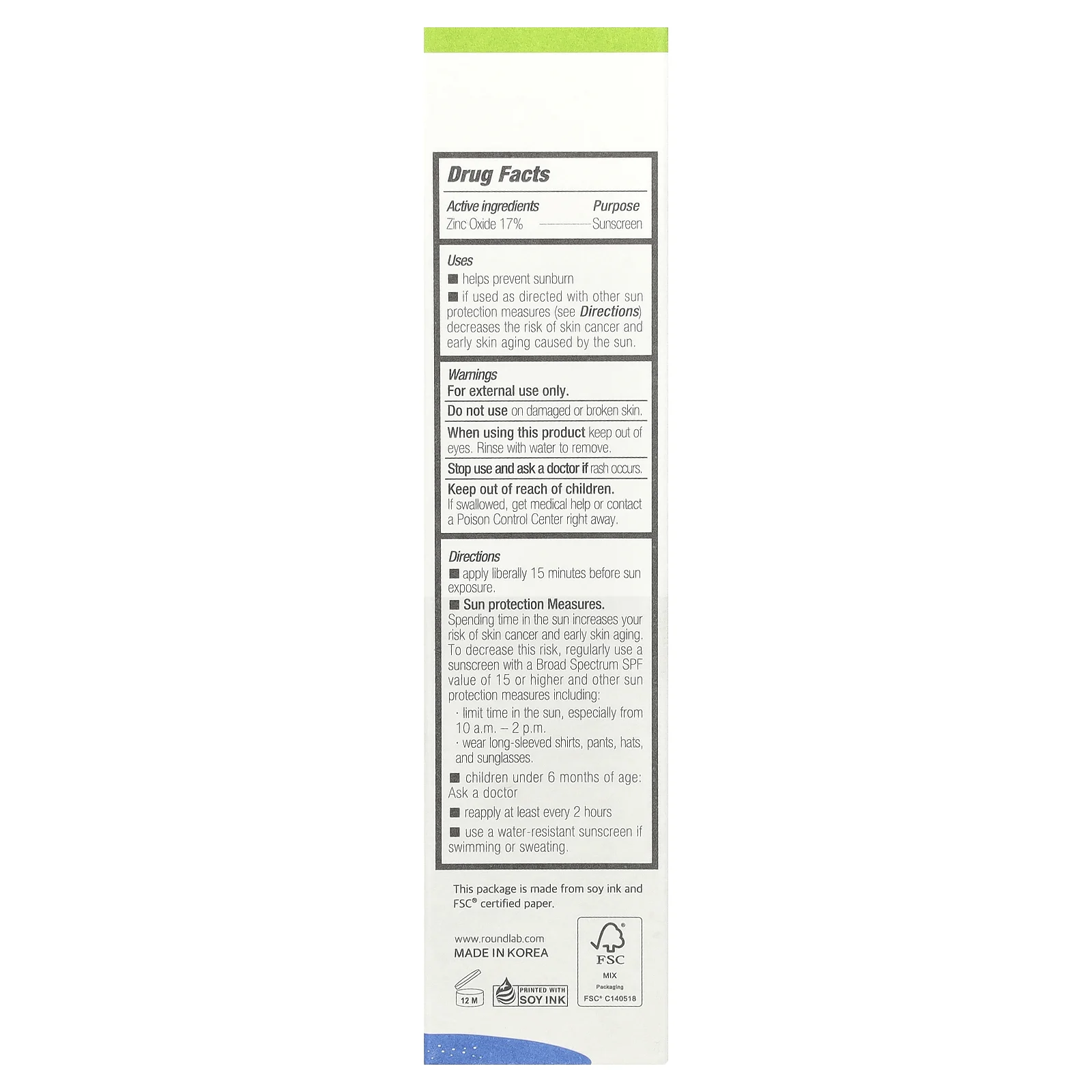 Round Lab, Birch Juice Mild-Up UVLock, солнцезащитное средство, SPF50 +, 50 мл (1,69 жидк. унц.)