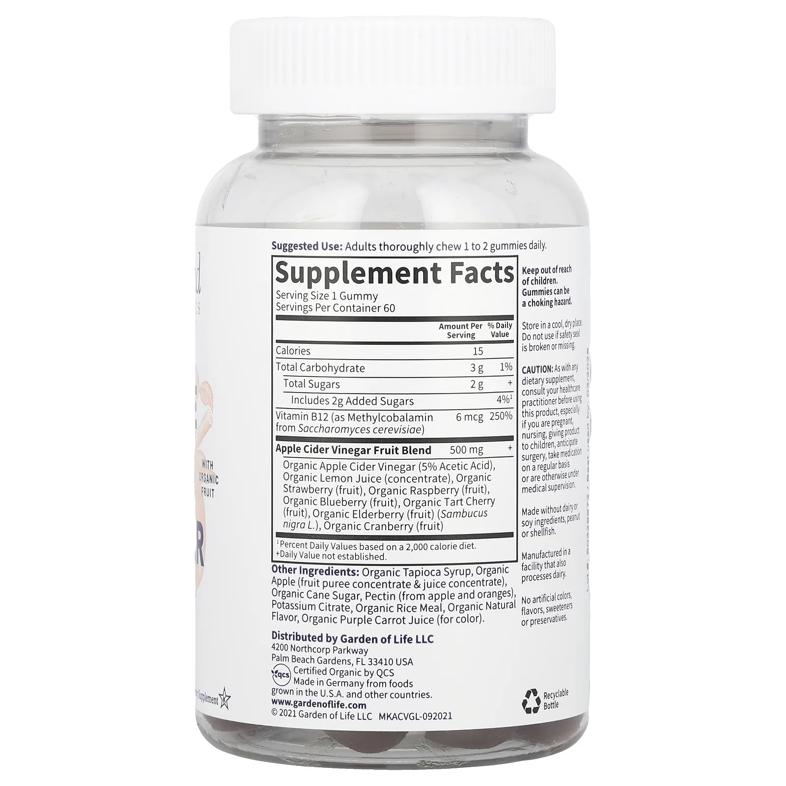 Garden of Life, MyKind Organics, Жевательные конфеты с органическим яблочным уксусом, 60 веганских жевательных конфет