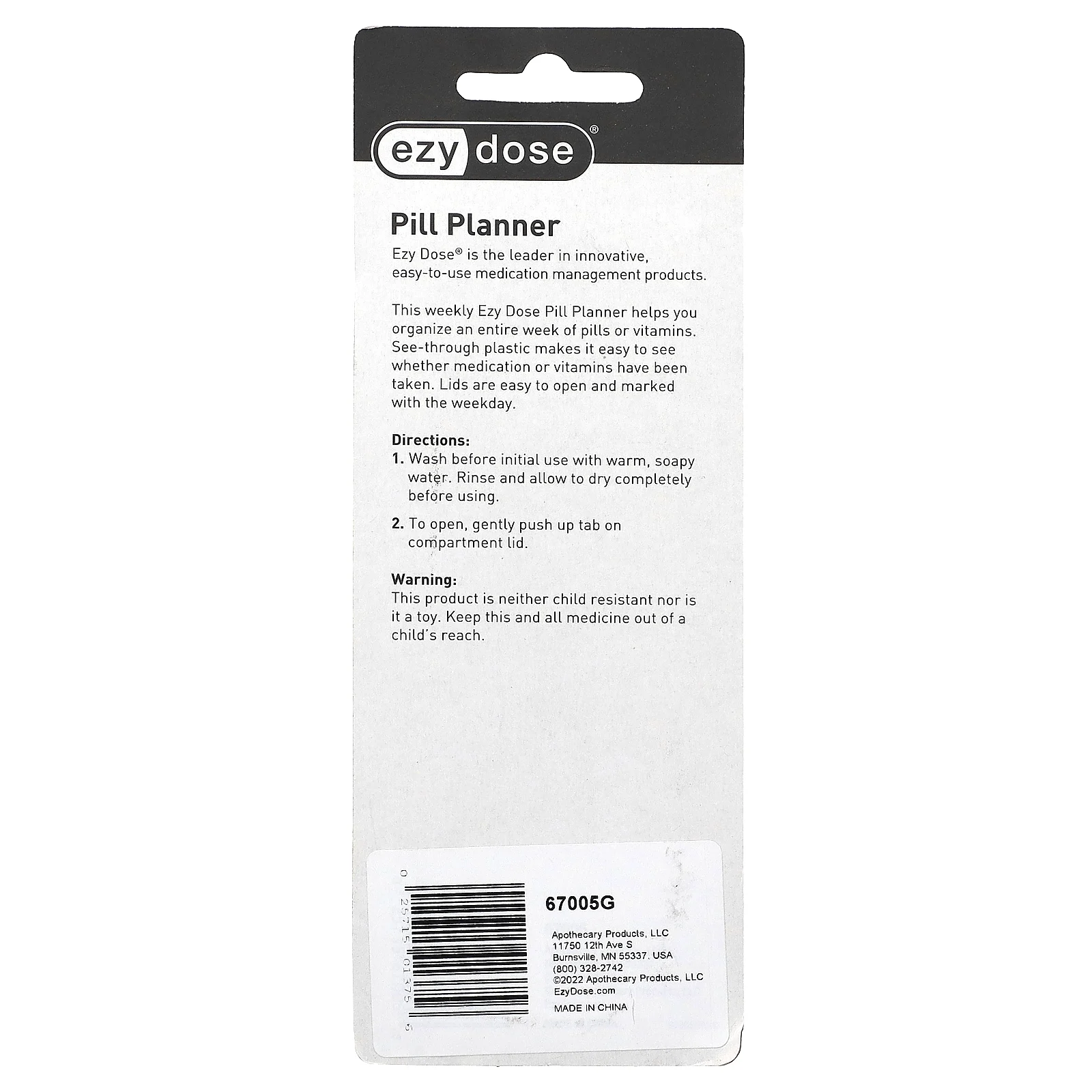 Ezy Dose, классический ежедневник, средний, 1 шт.